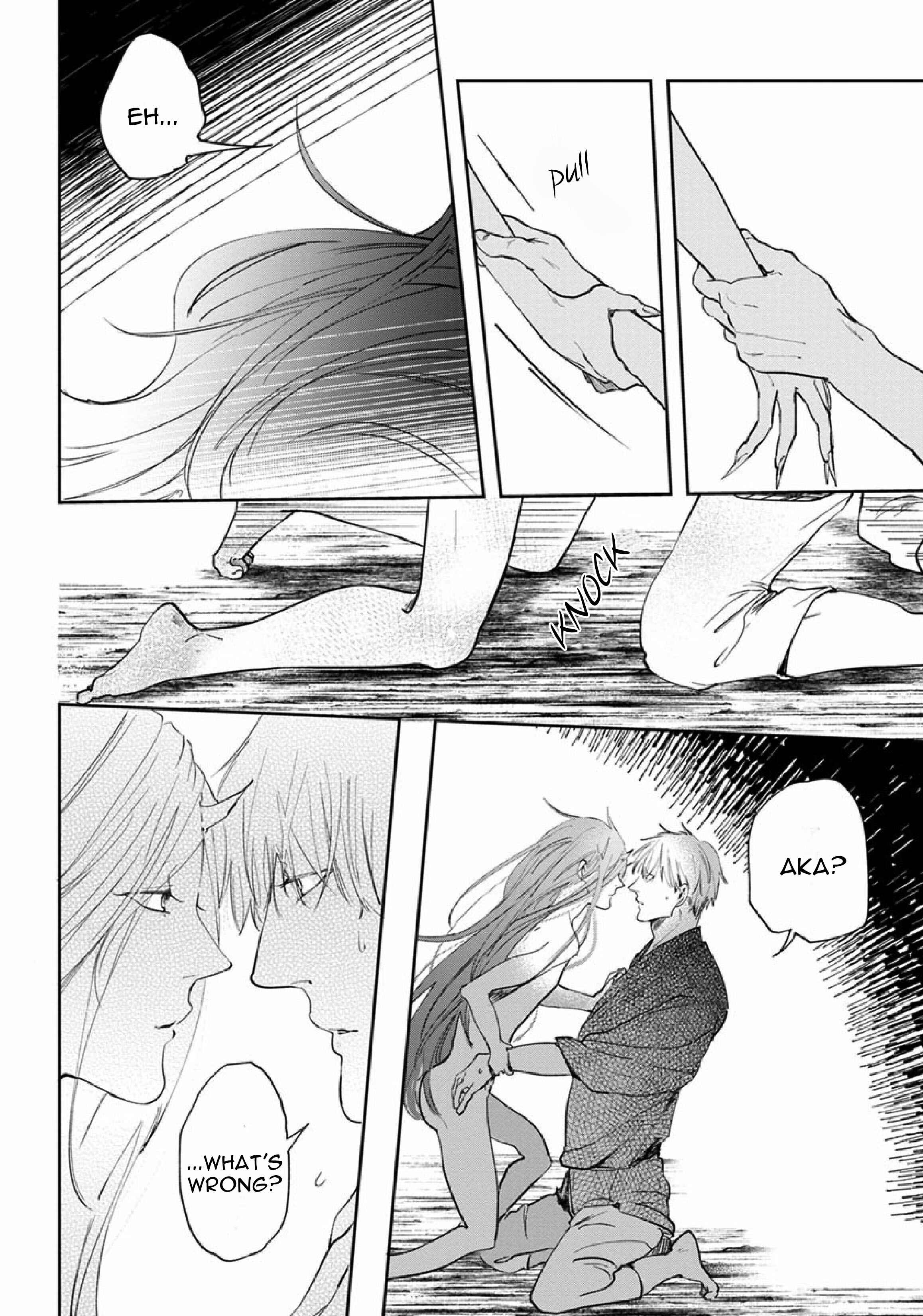 Page 48 Chapter 2 Akatsubaki