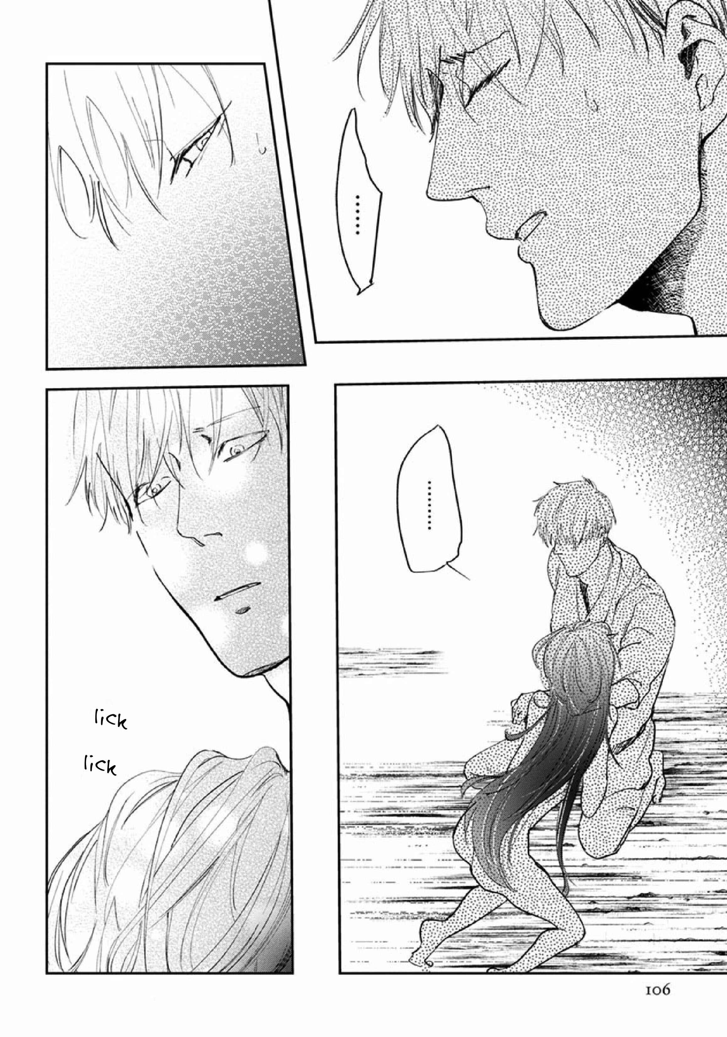 Page 50 Chapter 2 Akatsubaki