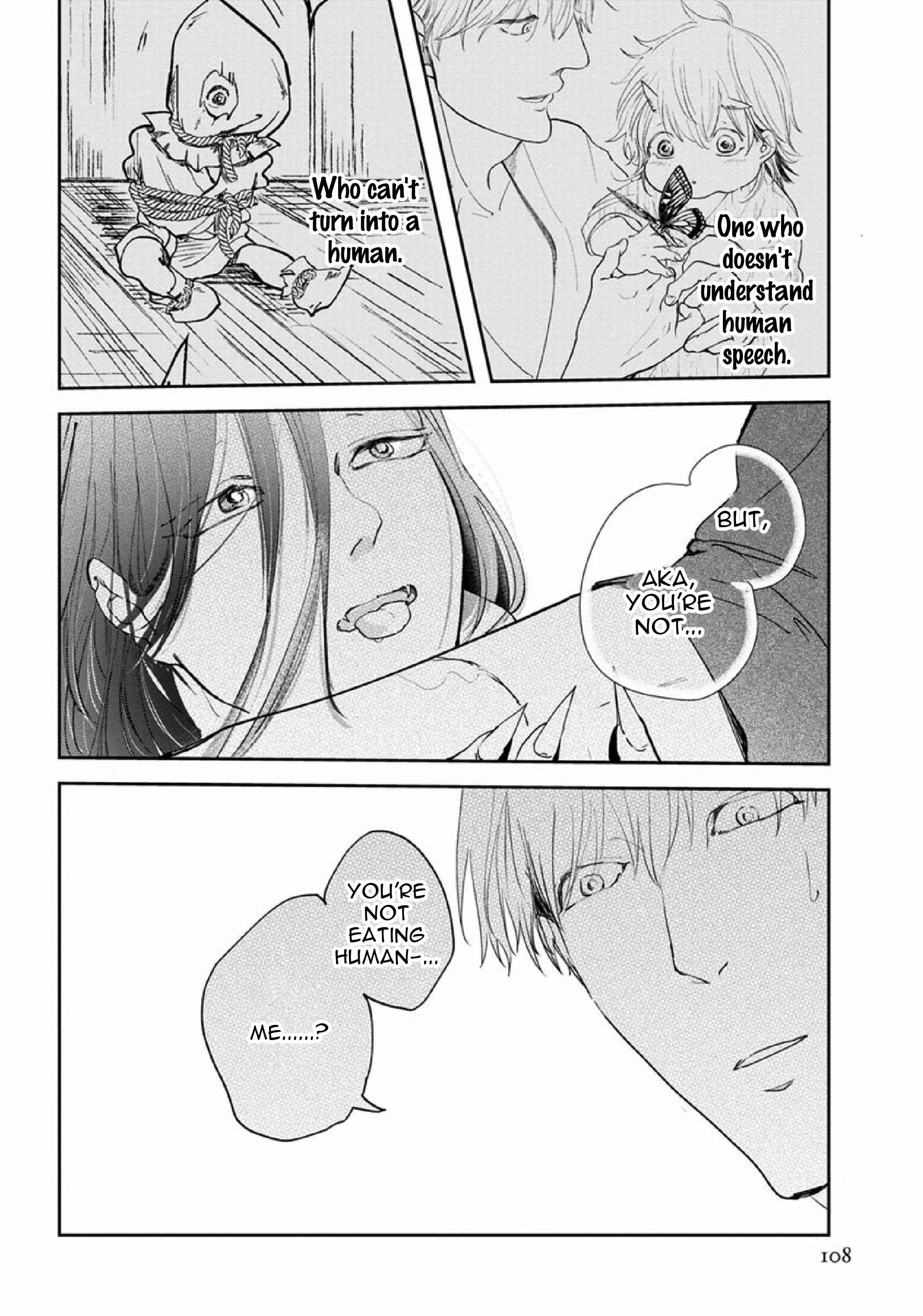 Page 52 Chapter 2 Akatsubaki