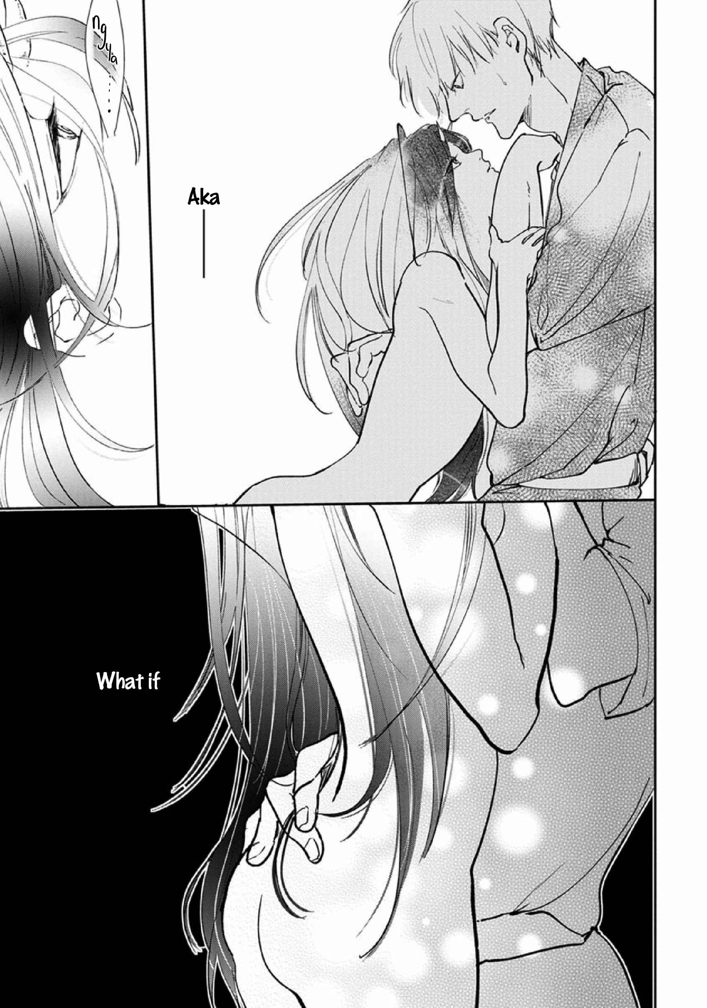 Page 53 Chapter 2 Akatsubaki