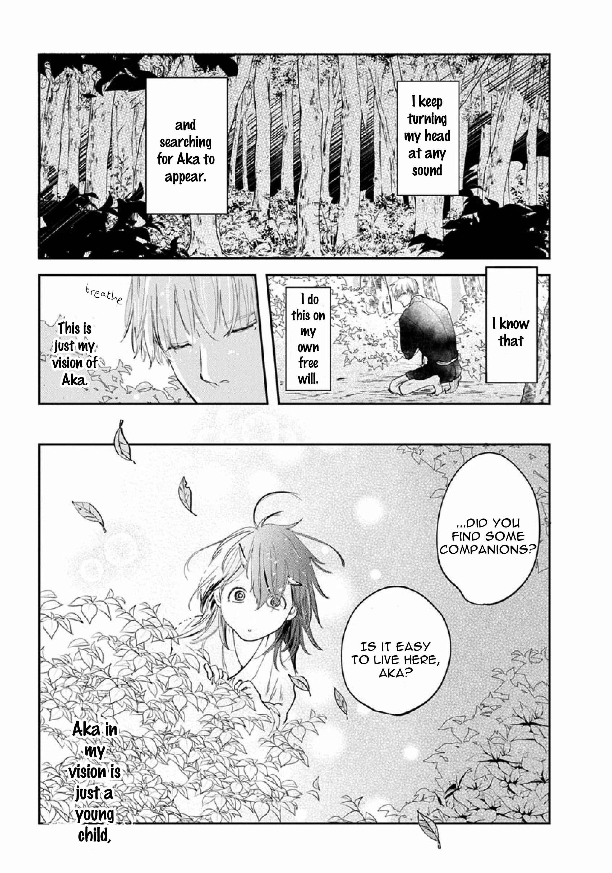 Page 8 Chapter 2 Akatsubaki