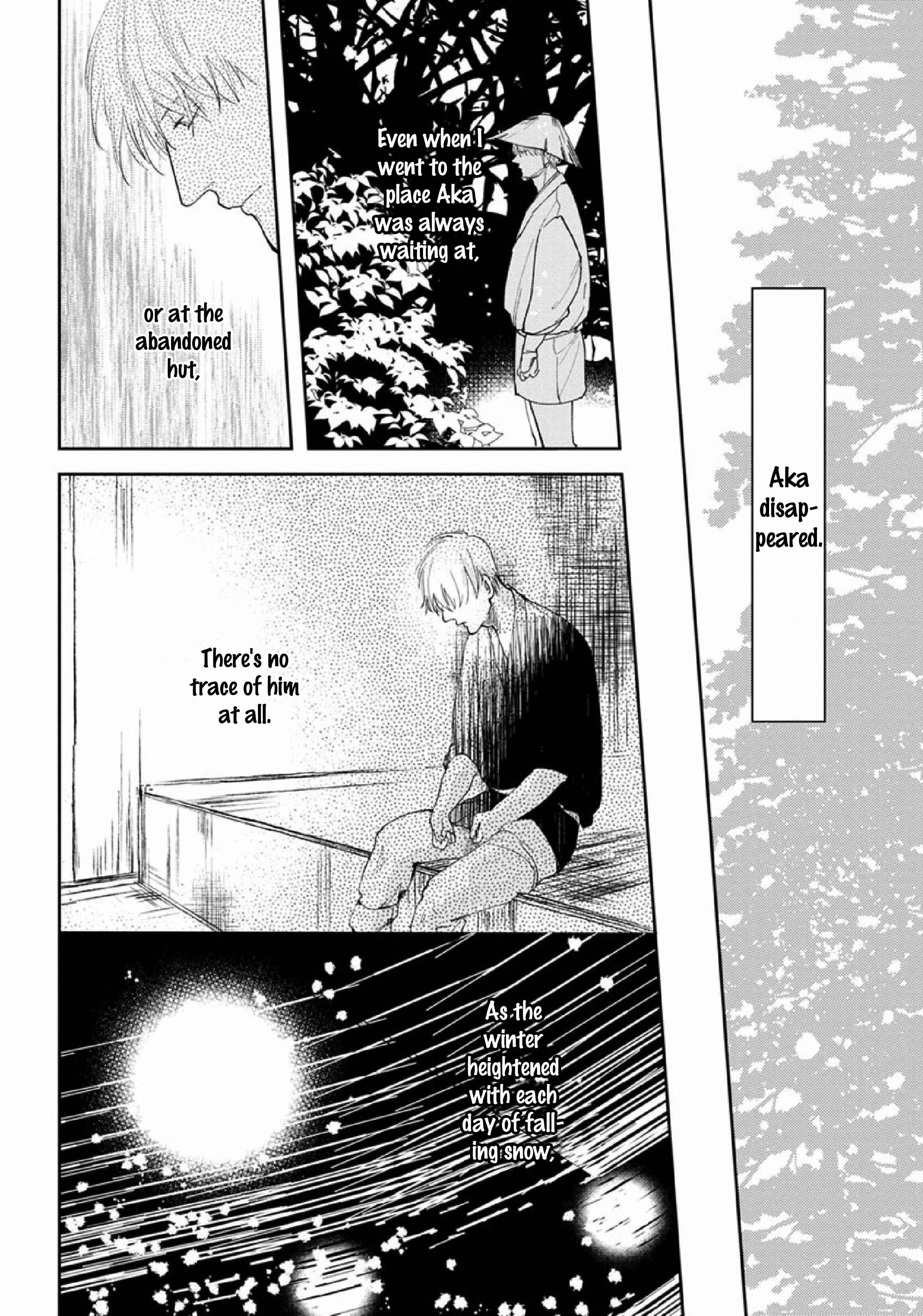 Page 22 Chapter 3 Akatsubaki