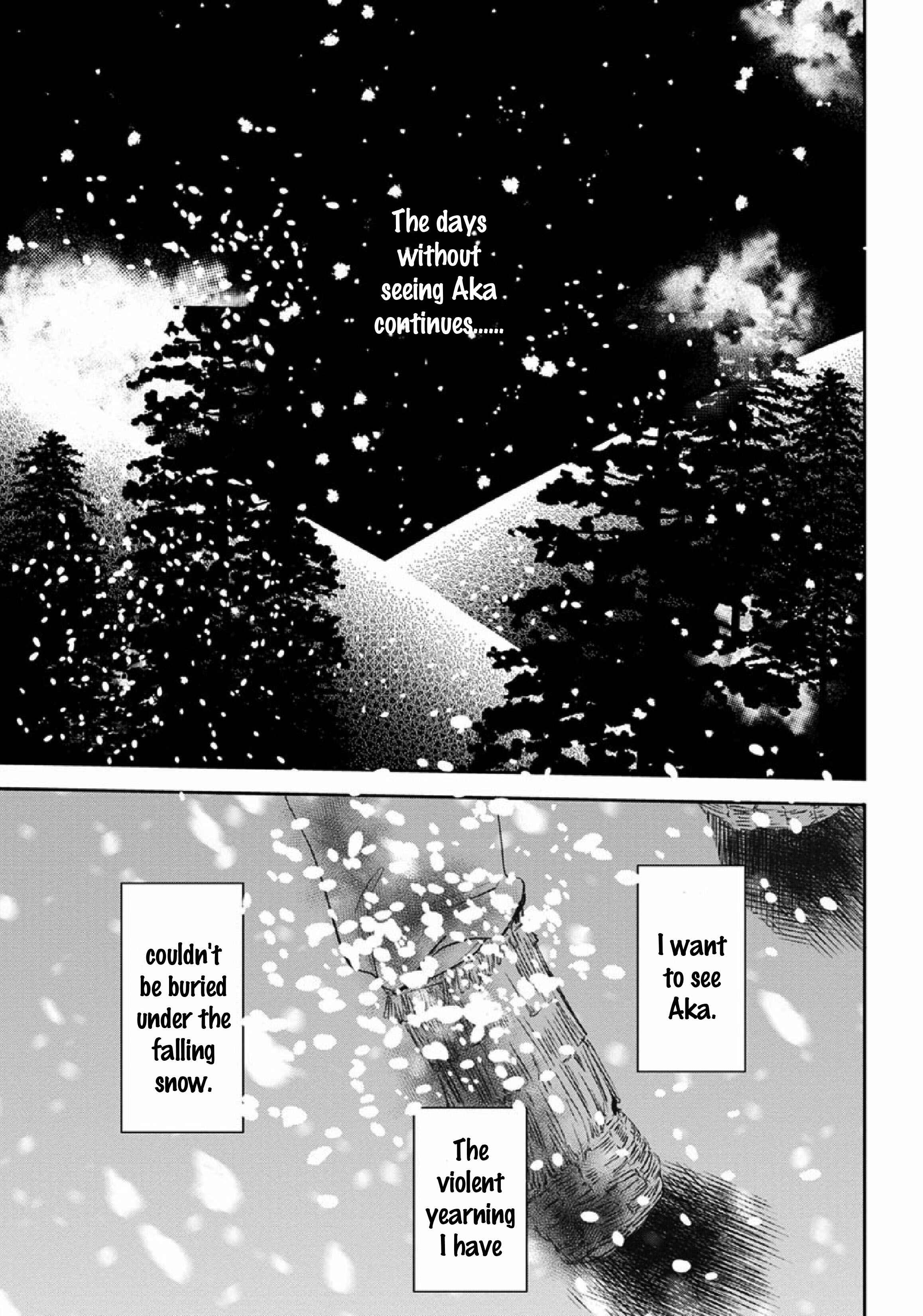 Page 23 Chapter 3 Akatsubaki
