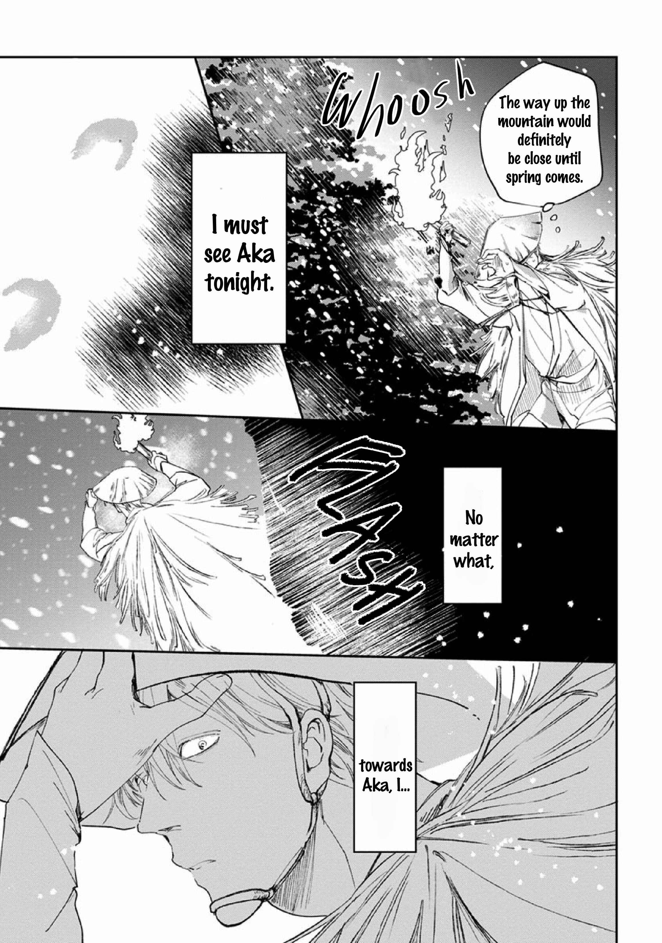Page 25 Chapter 3 Akatsubaki