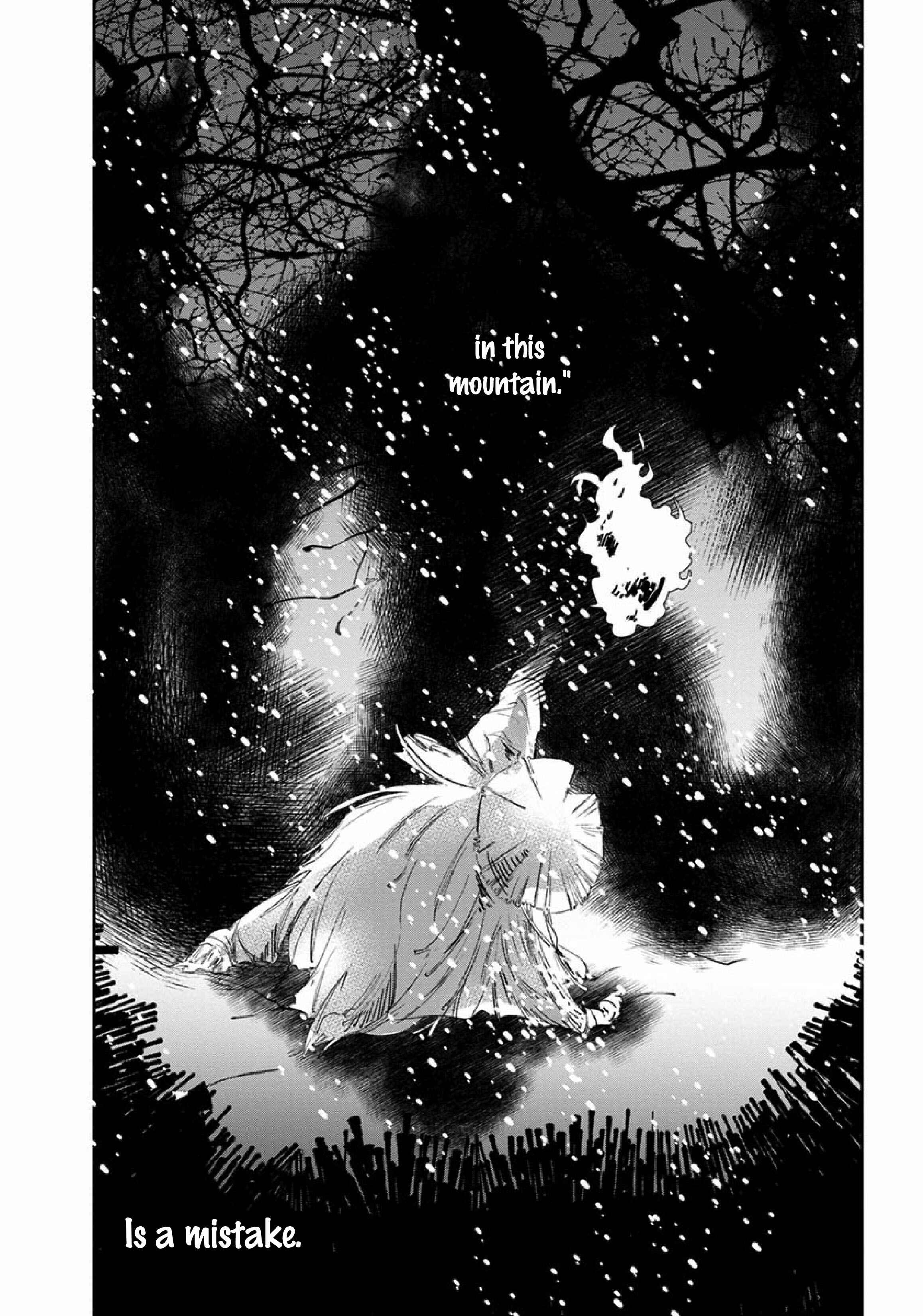 Page 27 Chapter 3 Akatsubaki