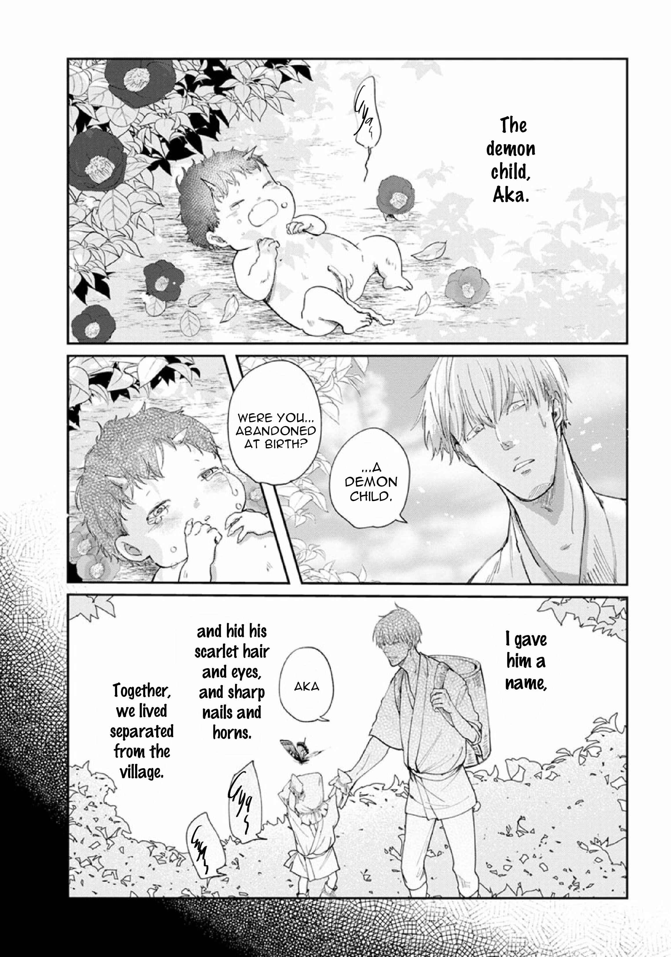Page 3 Chapter 3 Akatsubaki