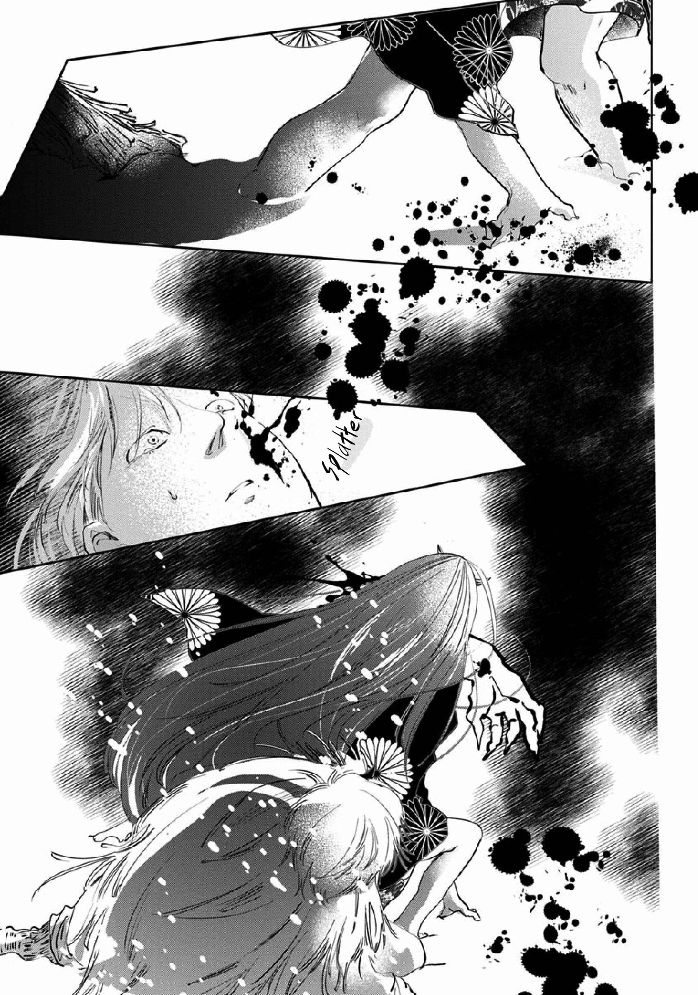 Page 31 Chapter 3 Akatsubaki