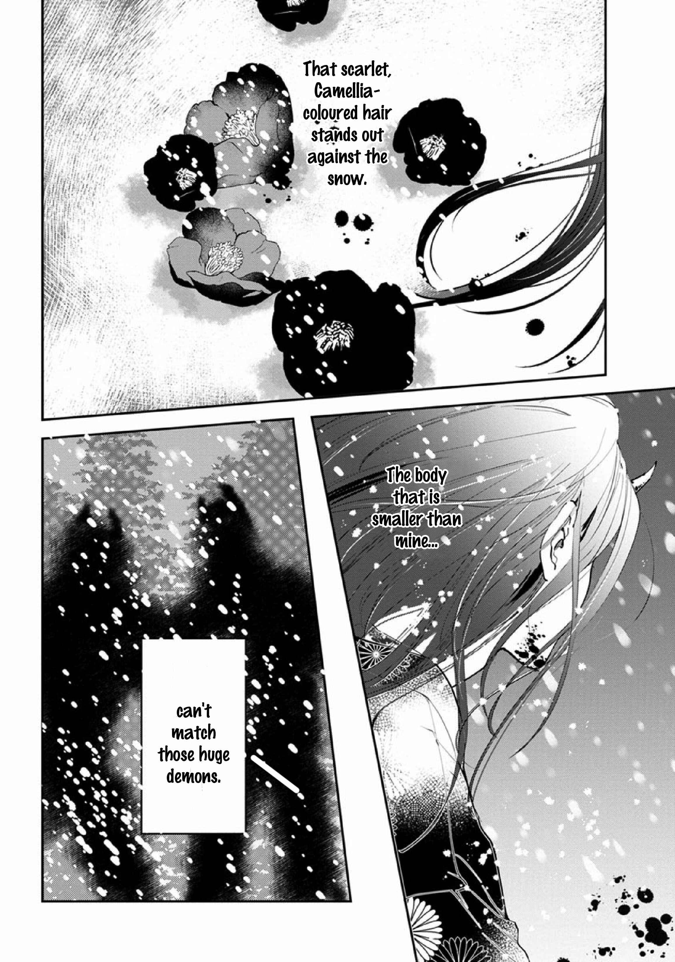 Page 32 Chapter 3 Akatsubaki
