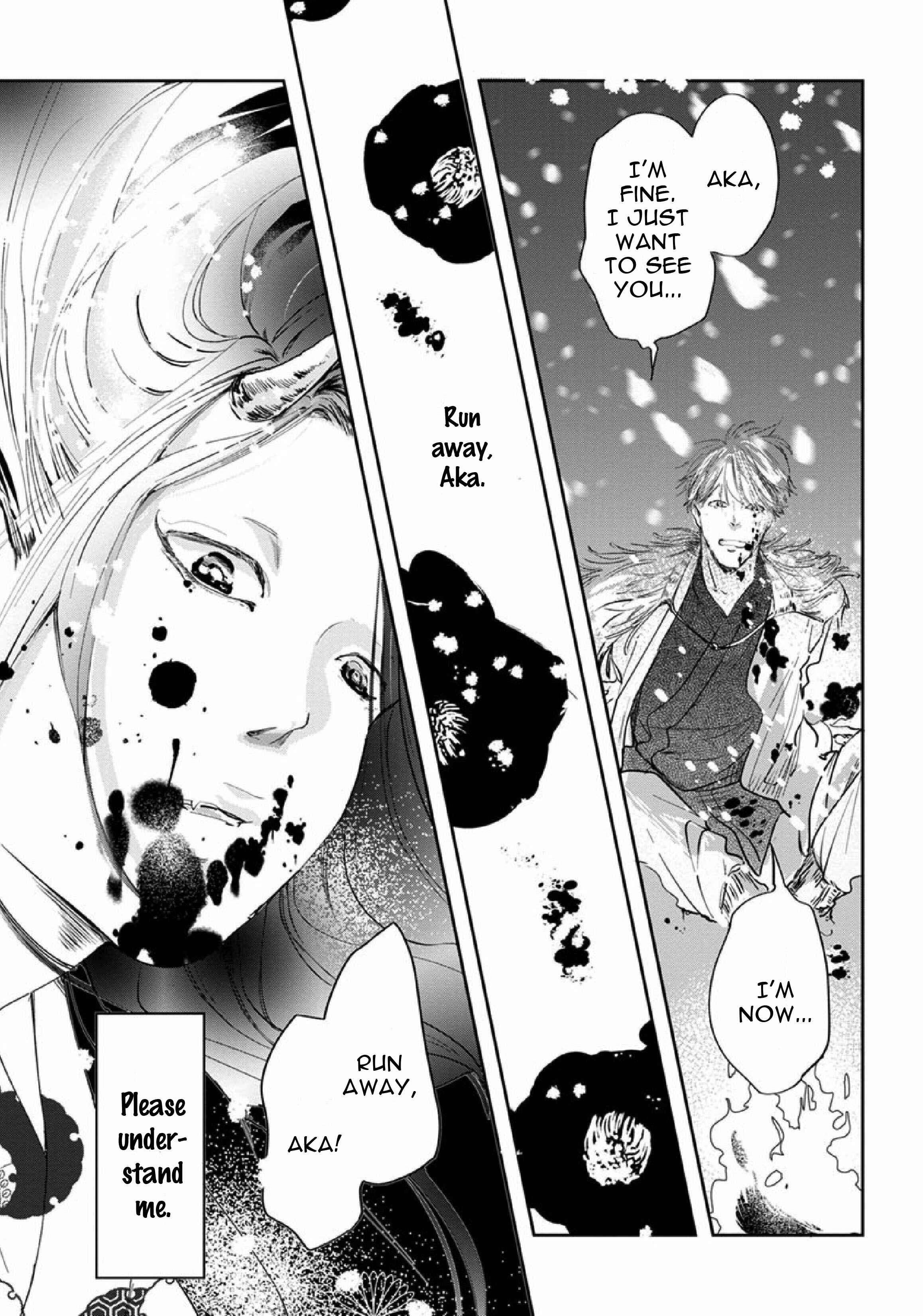 Page 33 Chapter 3 Akatsubaki