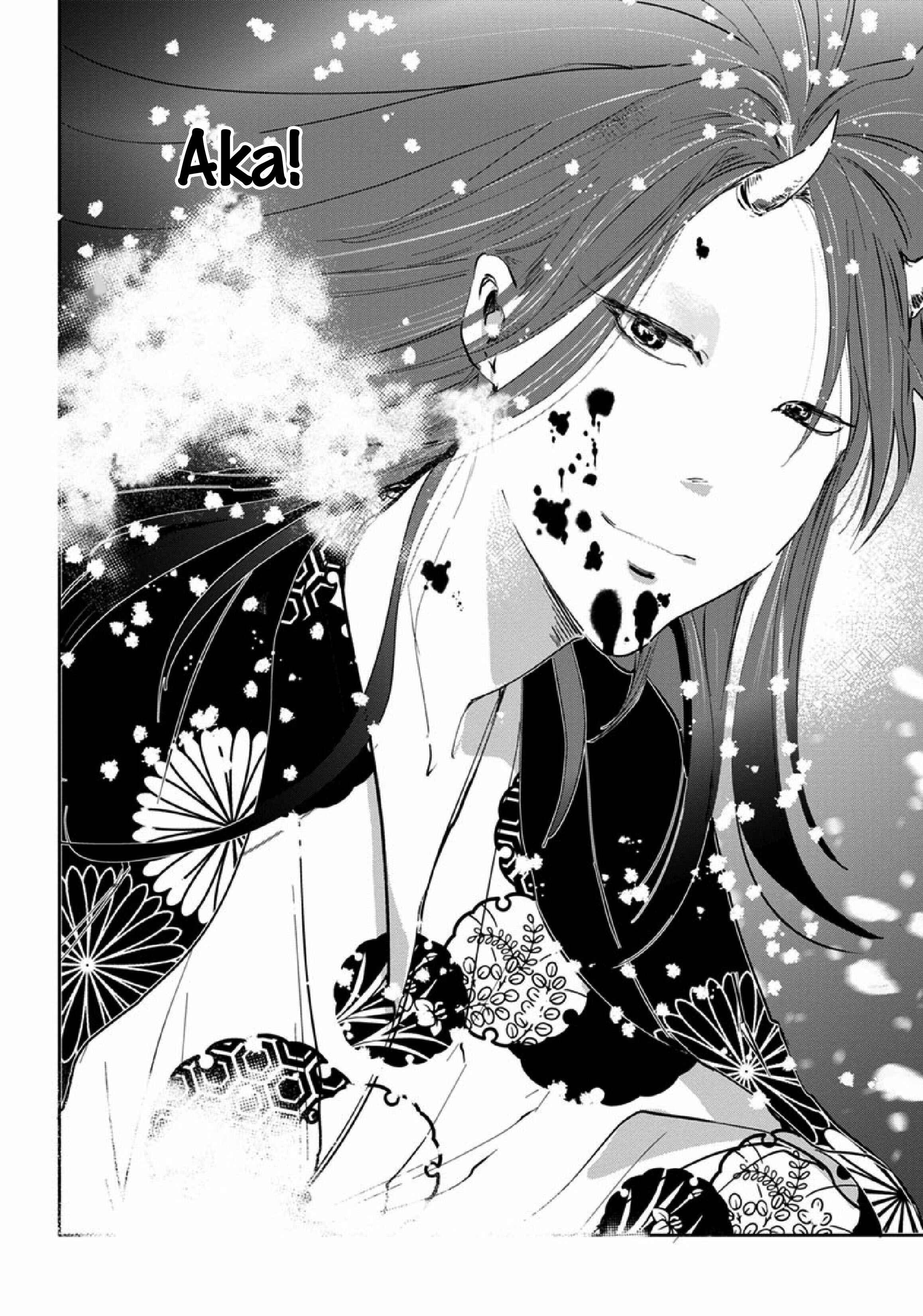 Page 34 Chapter 3 Akatsubaki