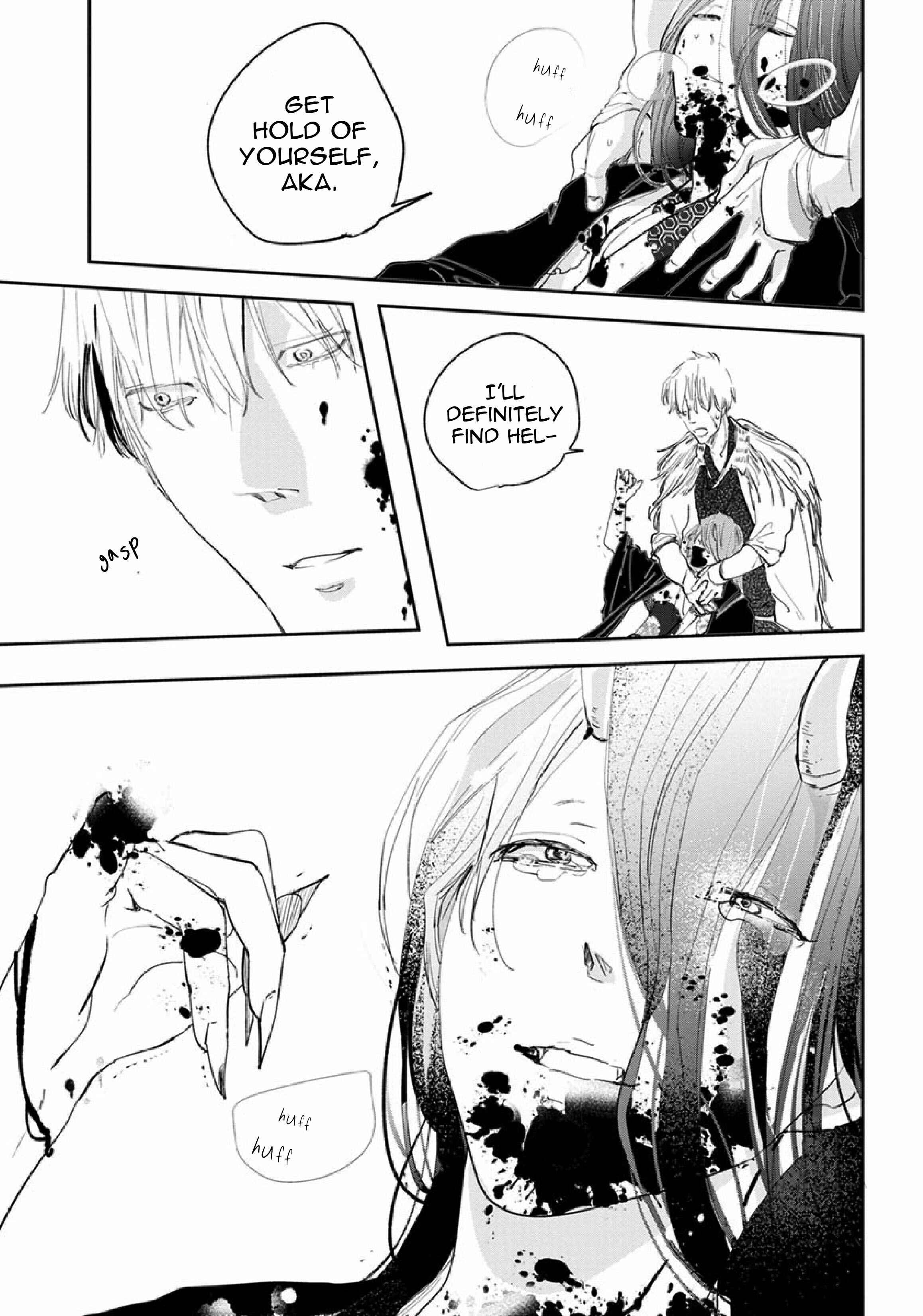 Page 39 Chapter 3 Akatsubaki