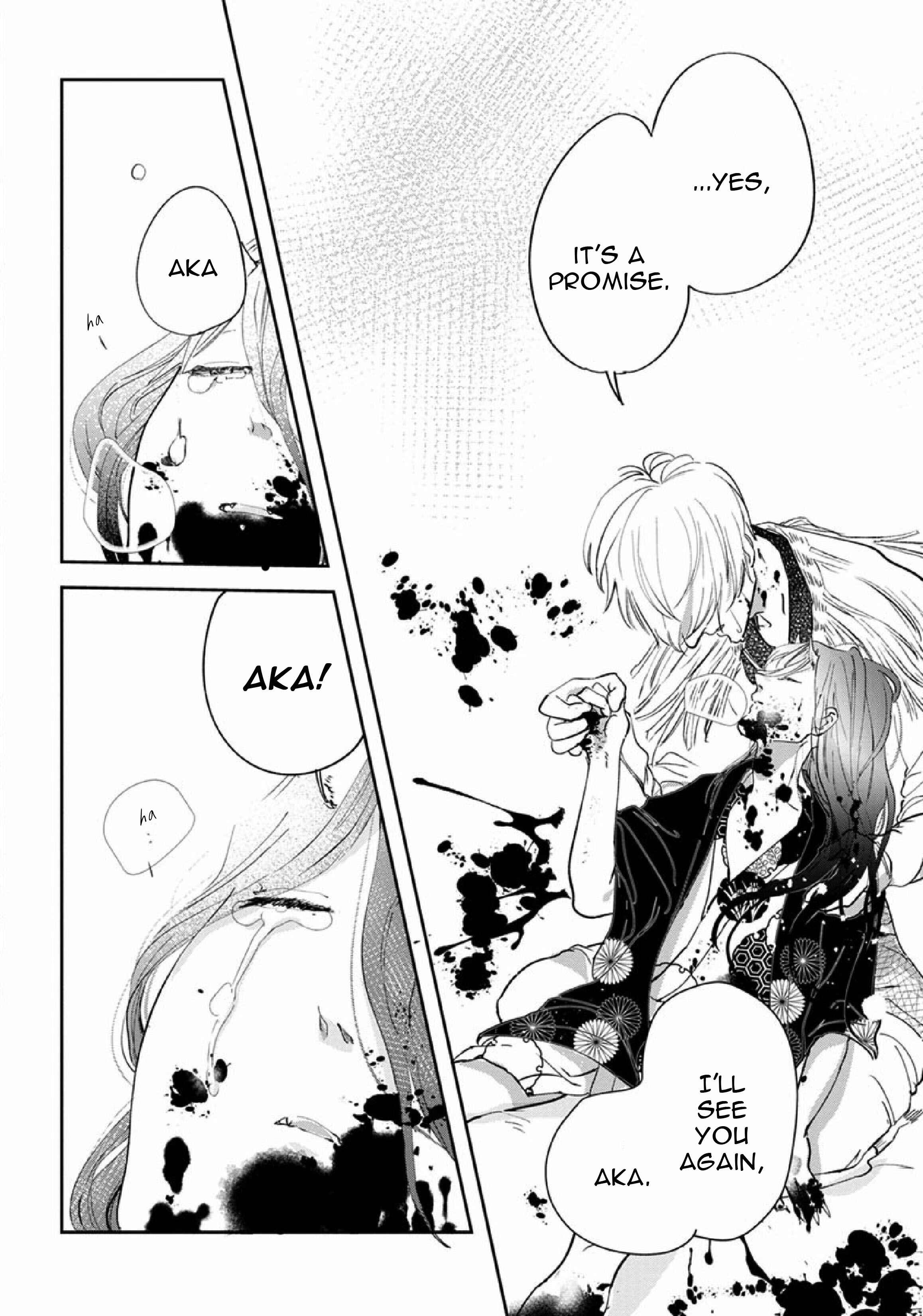 Page 40 Chapter 3 Akatsubaki