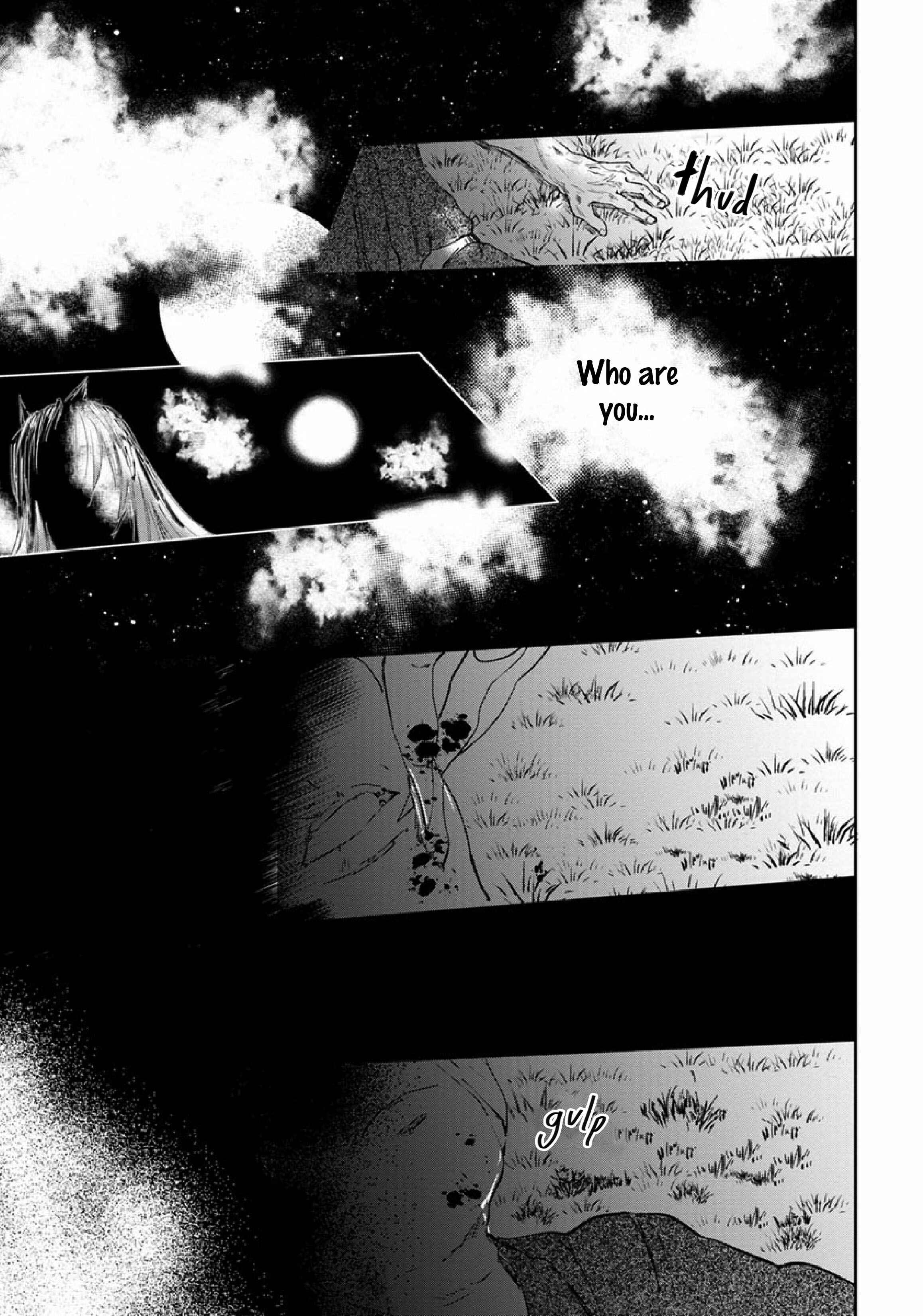 Page 51 Chapter 3 Akatsubaki
