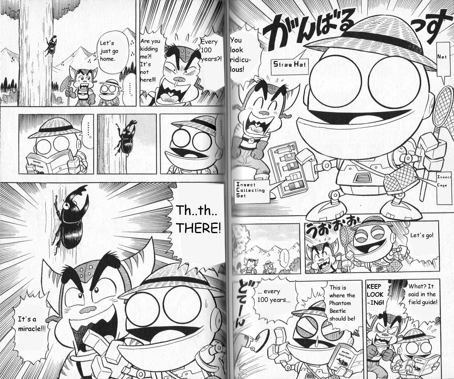 Page 2 Chapter 9 Ratchet & Clank