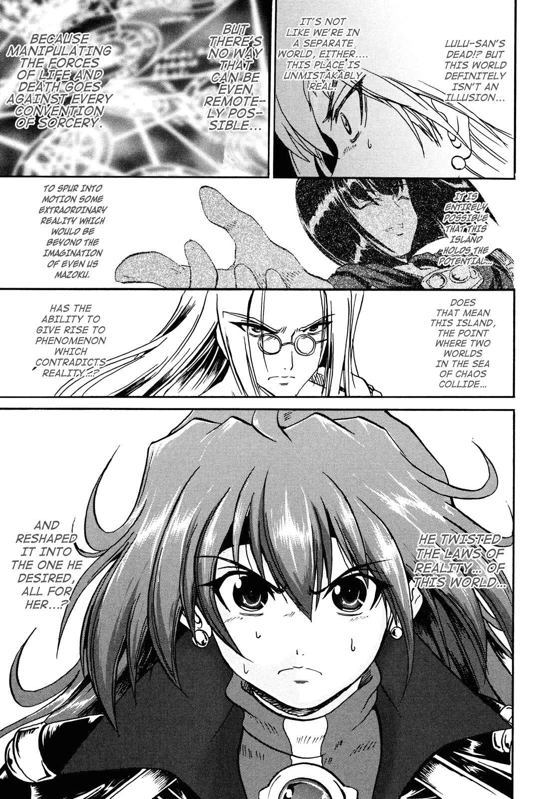 Page 12 Chapter 3 Shin Slayers - Falces no Sunadokei