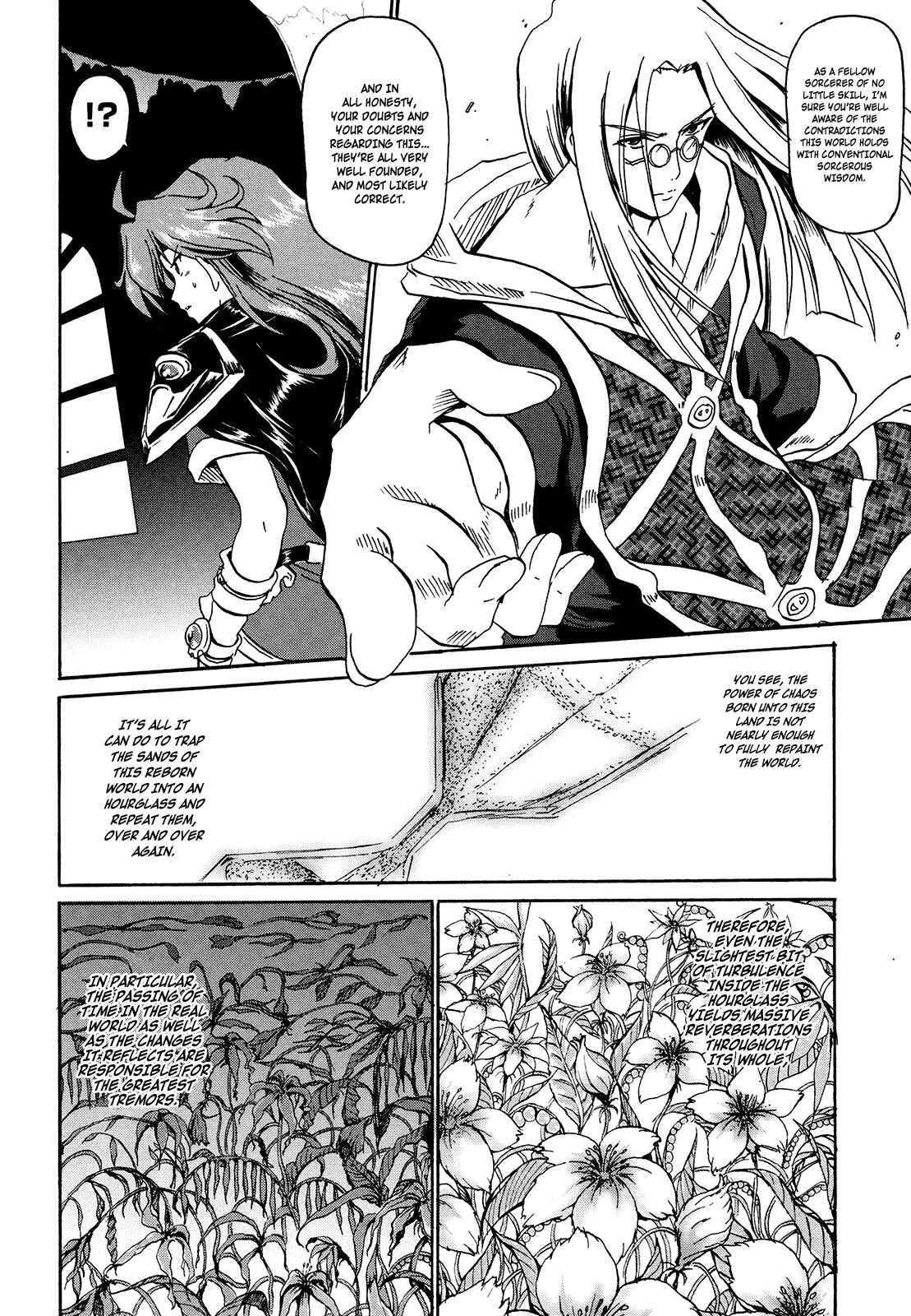 Page 13 Chapter 3 Shin Slayers - Falces no Sunadokei