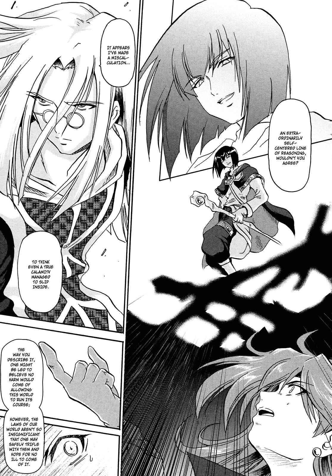 Page 16 Chapter 3 Shin Slayers - Falces no Sunadokei