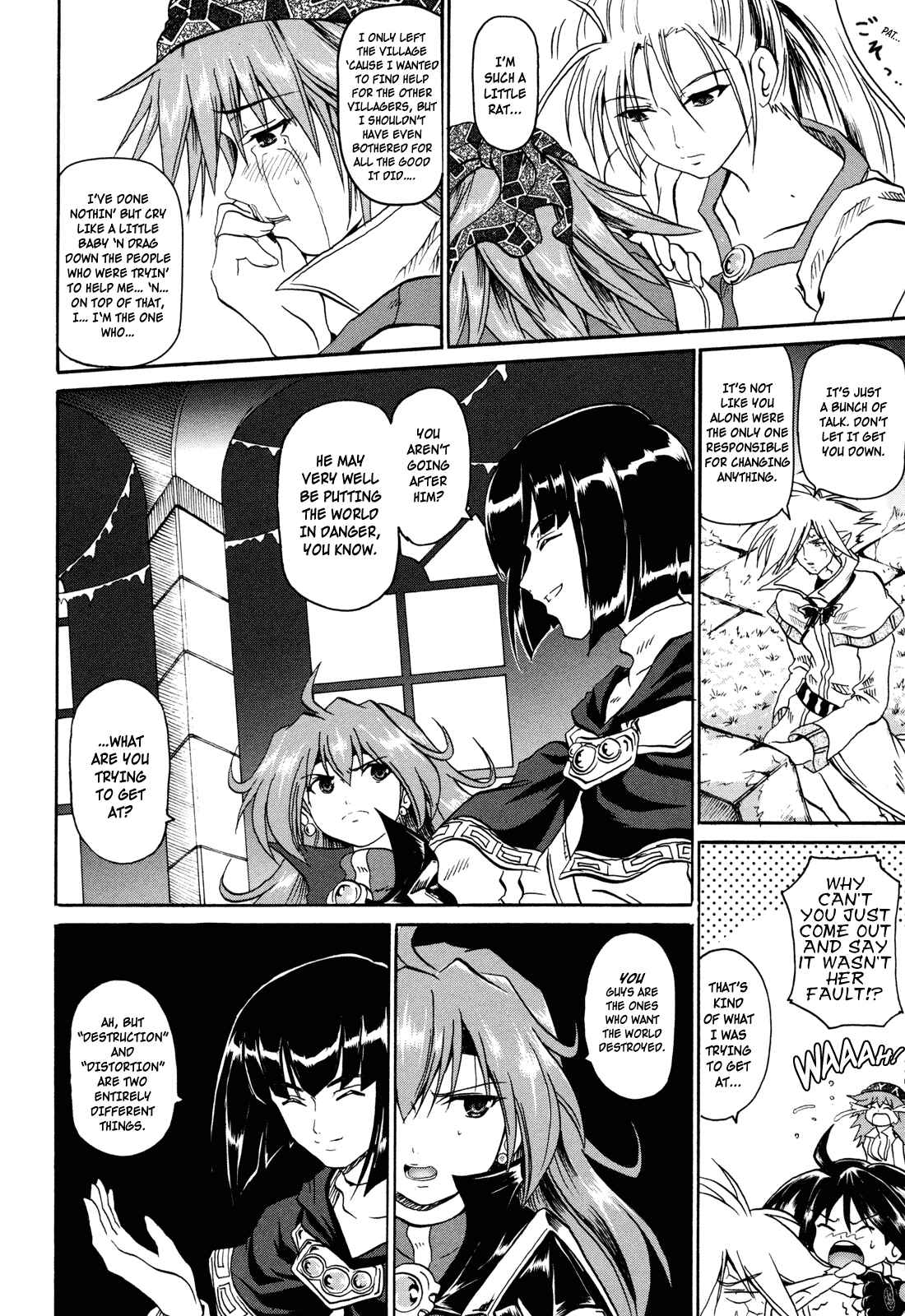 Page 19 Chapter 3 Shin Slayers - Falces no Sunadokei