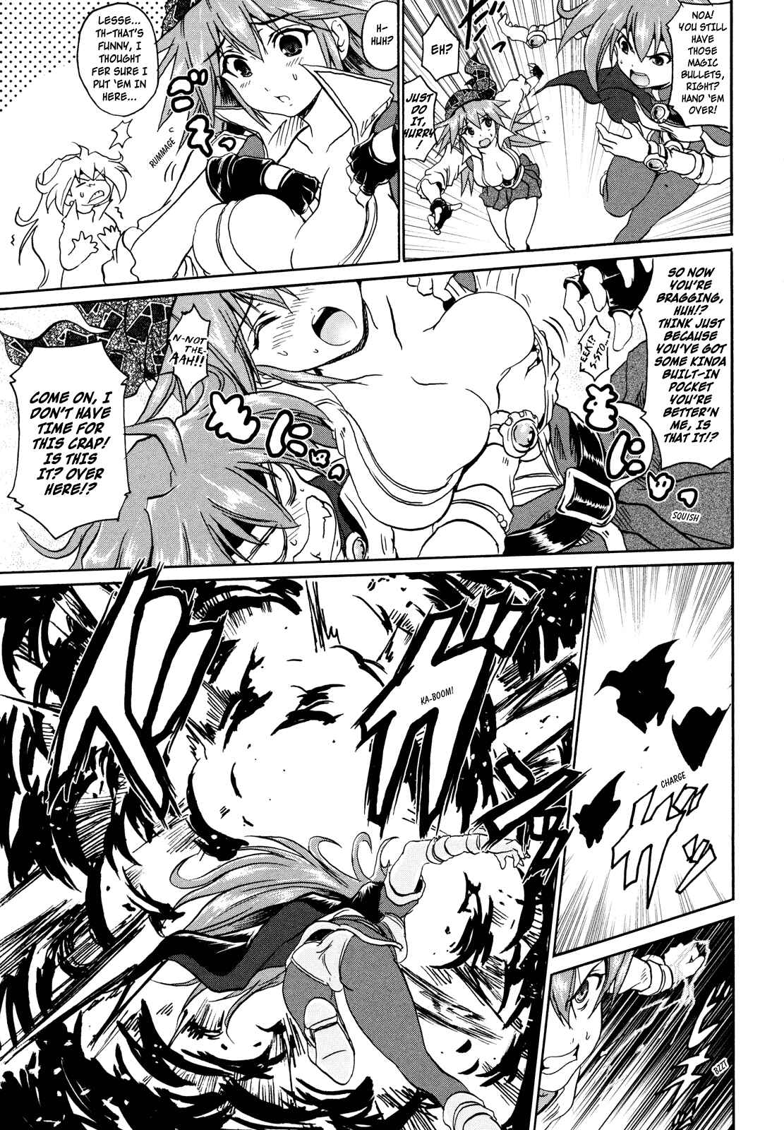 Page 28 Chapter 3 Shin Slayers - Falces no Sunadokei