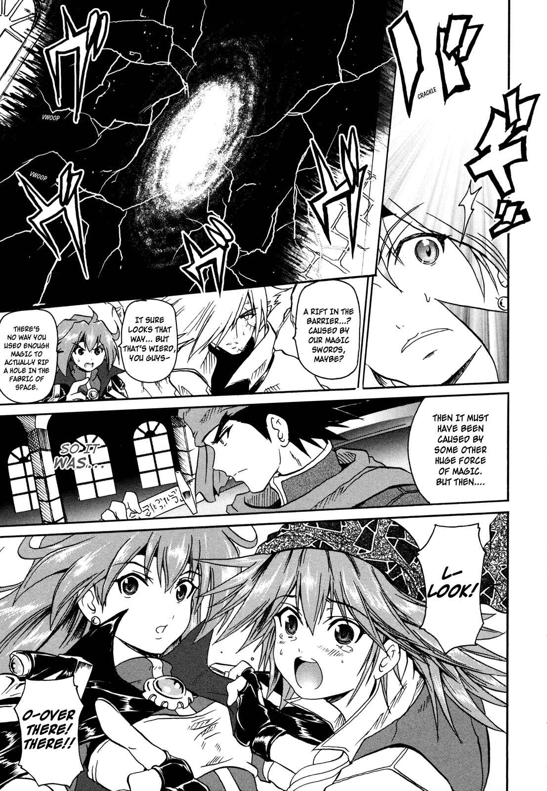 Page 32 Chapter 3 Shin Slayers - Falces no Sunadokei