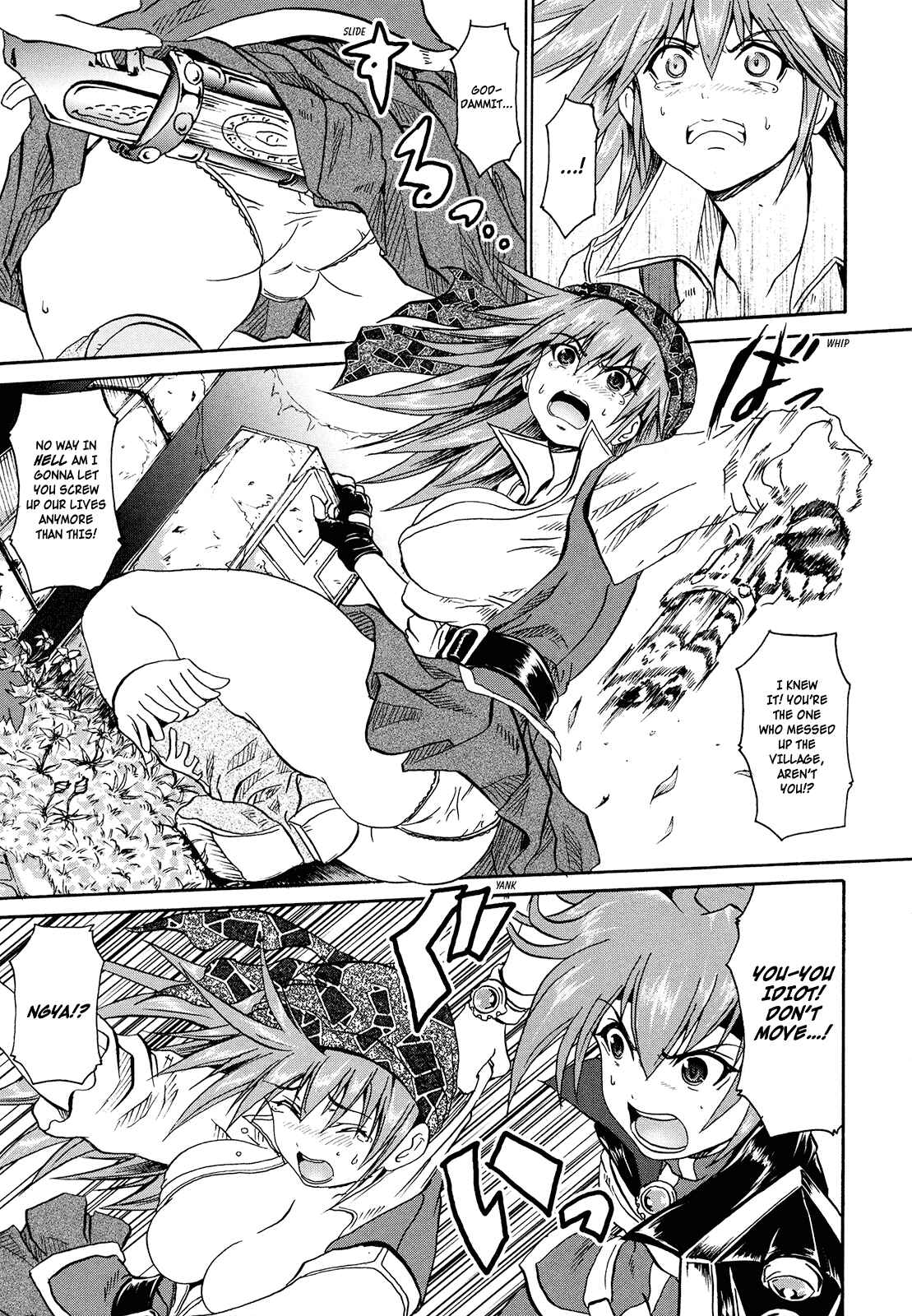 Page 4 Chapter 3 Shin Slayers - Falces no Sunadokei