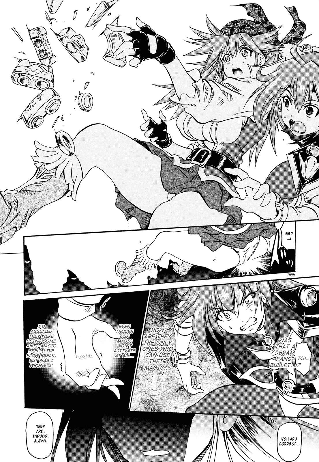 Page 5 Chapter 3 Shin Slayers - Falces no Sunadokei