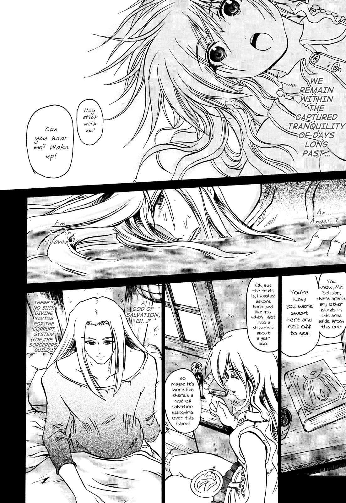 Page 7 Chapter 3 Shin Slayers - Falces no Sunadokei