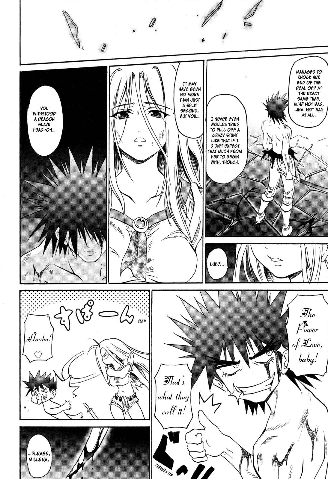 Page 24 Chapter 4 Shin Slayers - Falces no Sunadokei