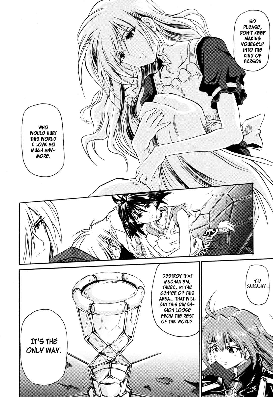 Page 28 Chapter 4 Shin Slayers - Falces no Sunadokei