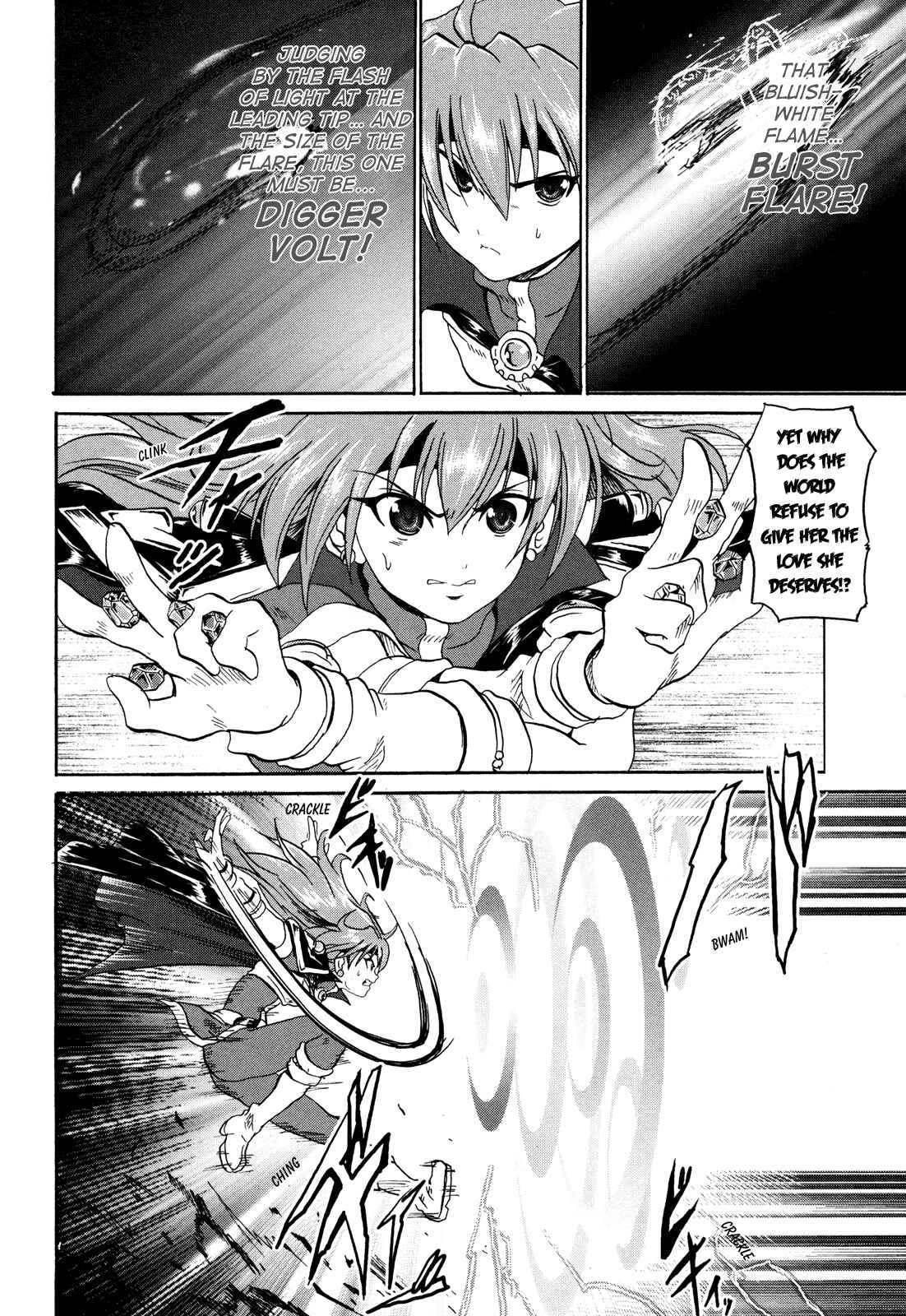 Page 3 Chapter 4 Shin Slayers - Falces no Sunadokei
