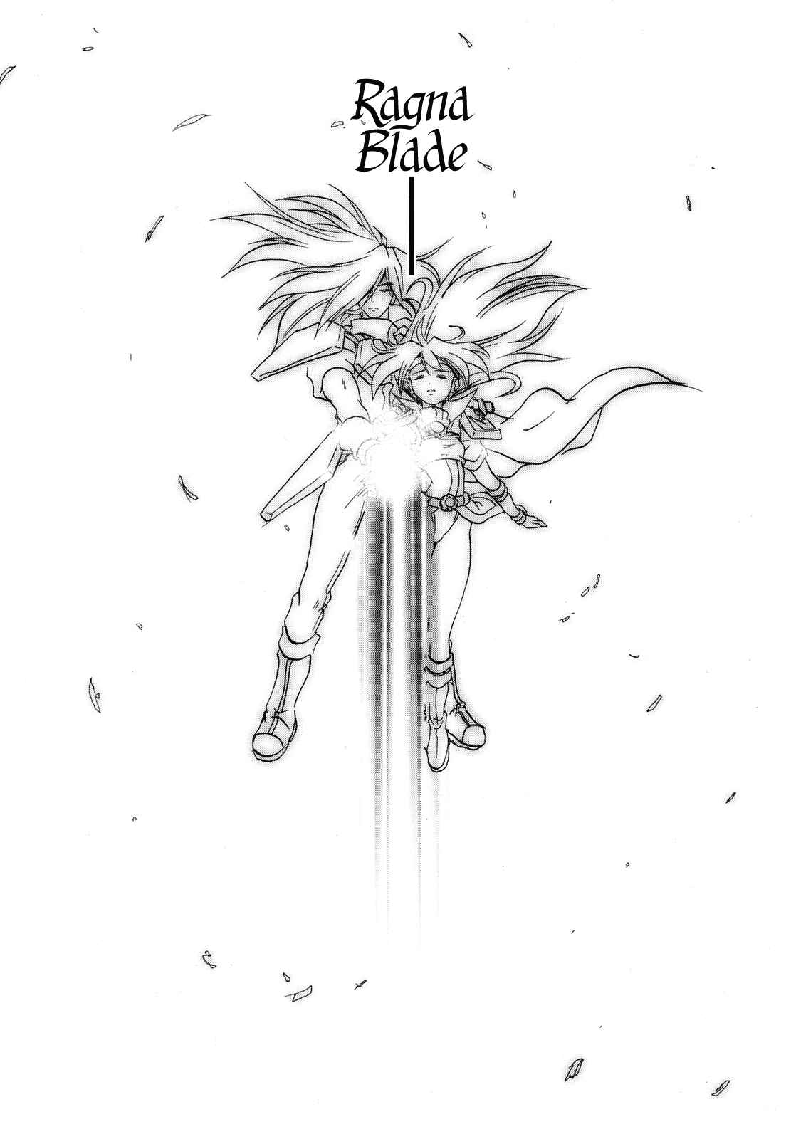 Page 31 Chapter 4 Shin Slayers - Falces no Sunadokei