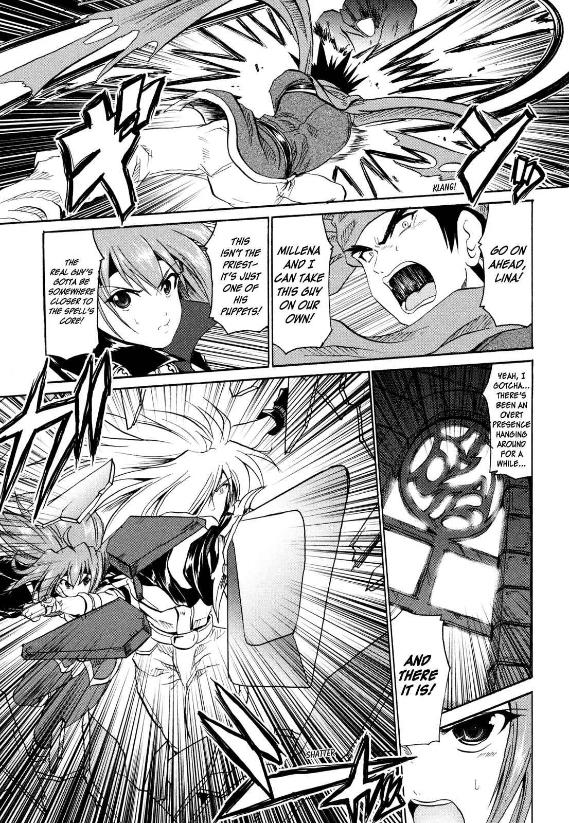Page 6 Chapter 4 Shin Slayers - Falces no Sunadokei