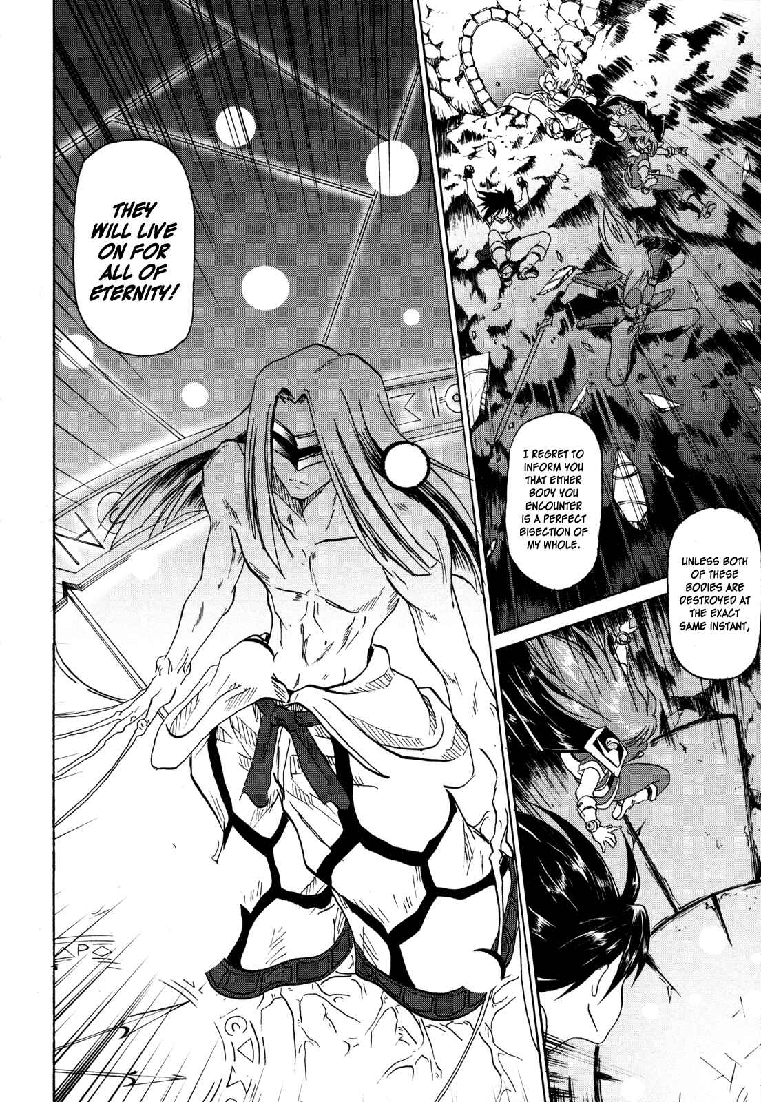 Page 7 Chapter 4 Shin Slayers - Falces no Sunadokei