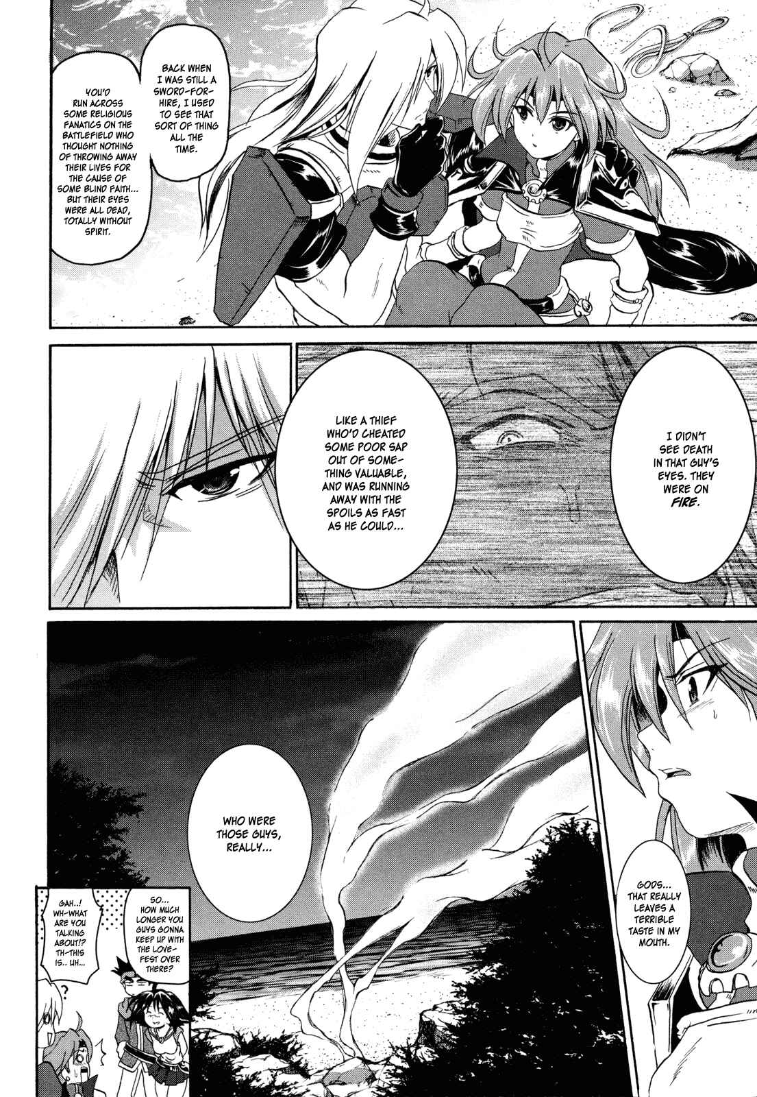 Page 10 Chapter 2 Shin Slayers - Falces no Sunadokei