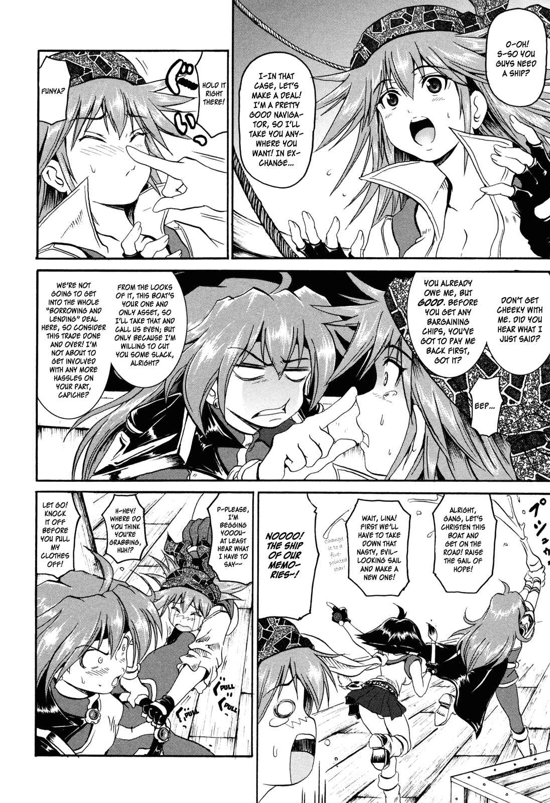 Page 12 Chapter 2 Shin Slayers - Falces no Sunadokei