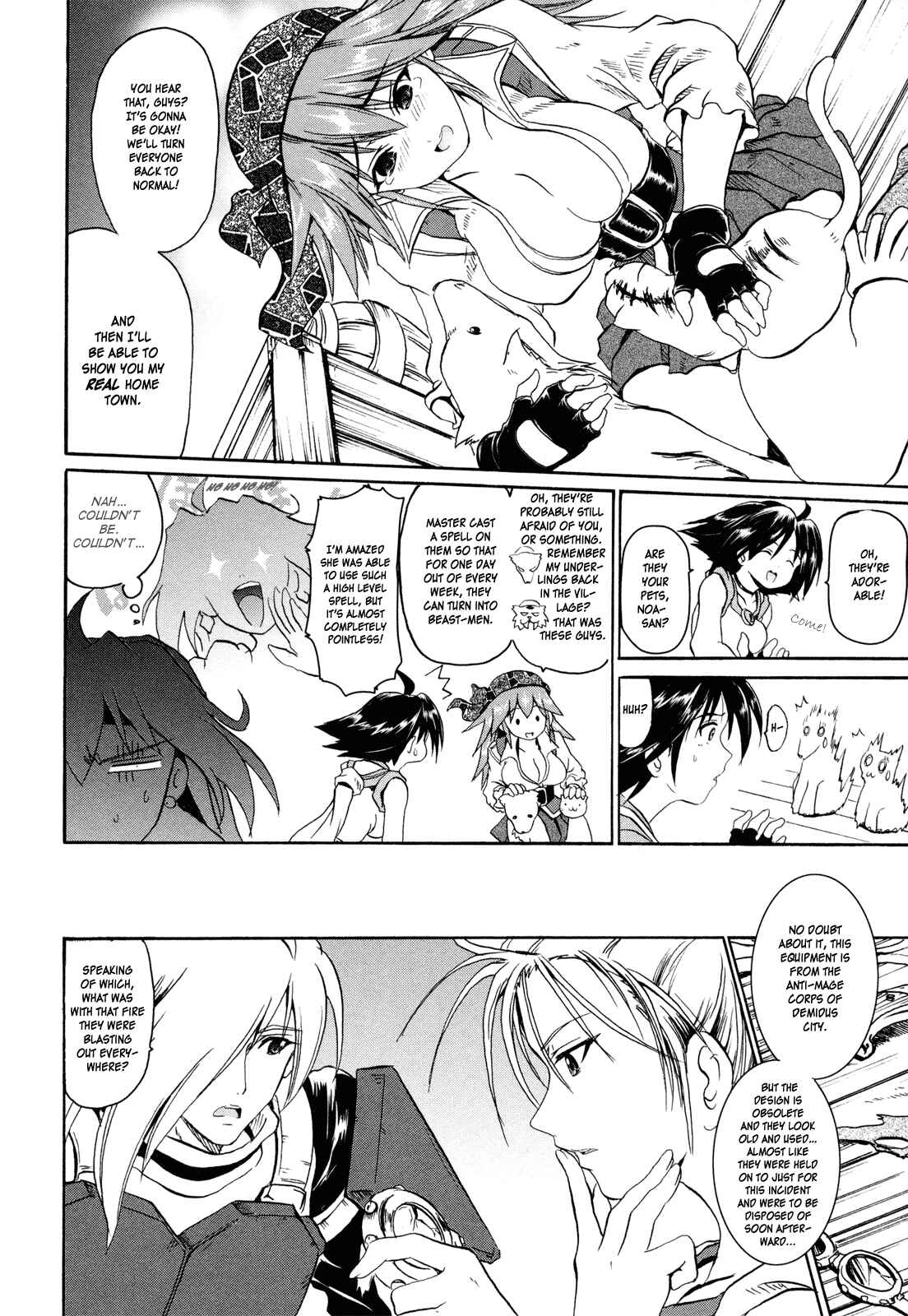 Page 20 Chapter 2 Shin Slayers - Falces no Sunadokei