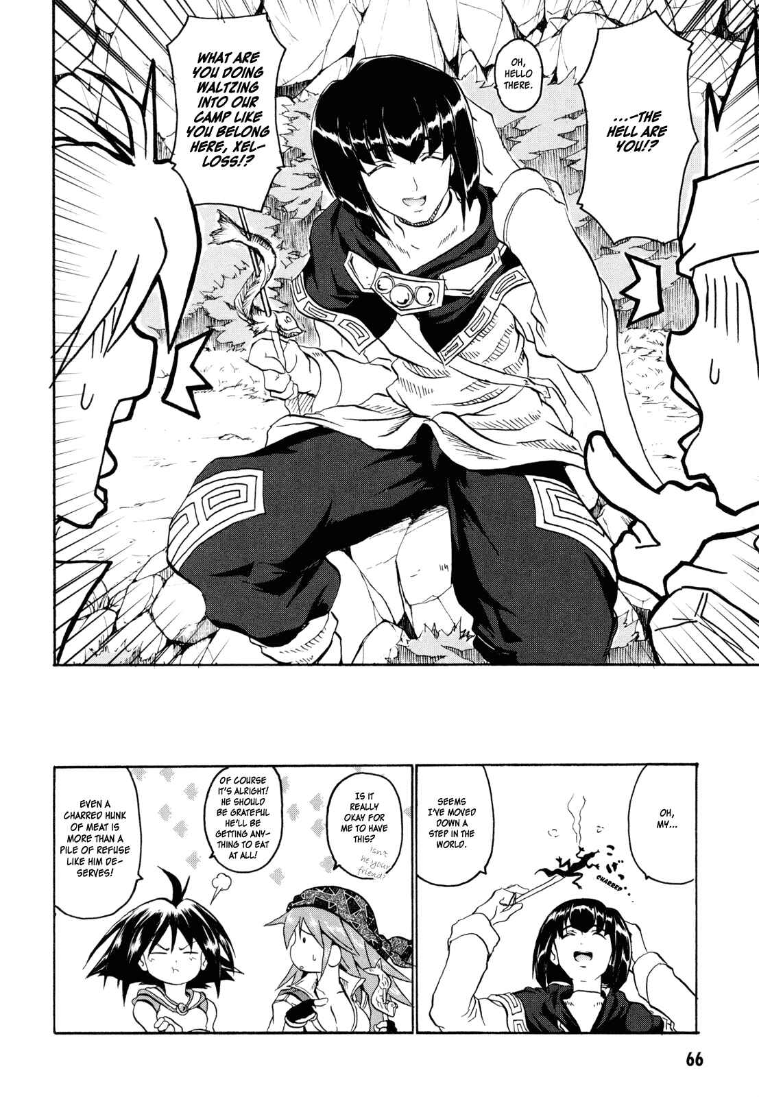 Page 22 Chapter 2 Shin Slayers - Falces no Sunadokei