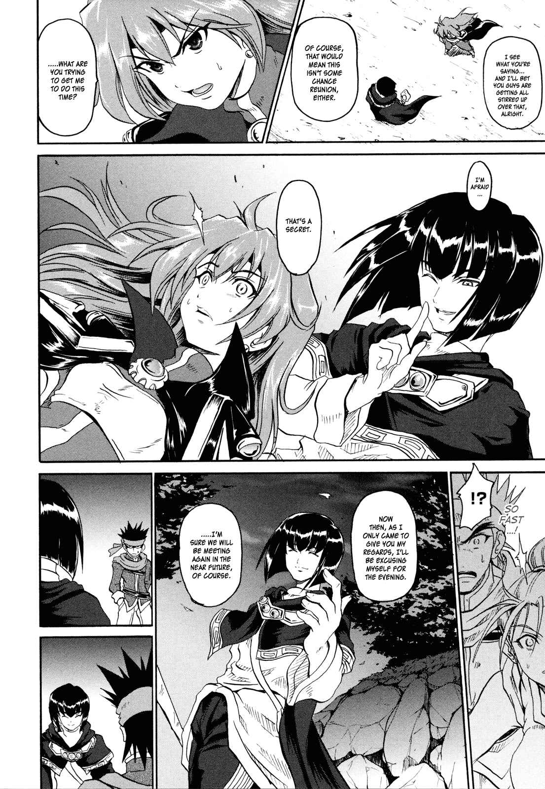 Page 26 Chapter 2 Shin Slayers - Falces no Sunadokei