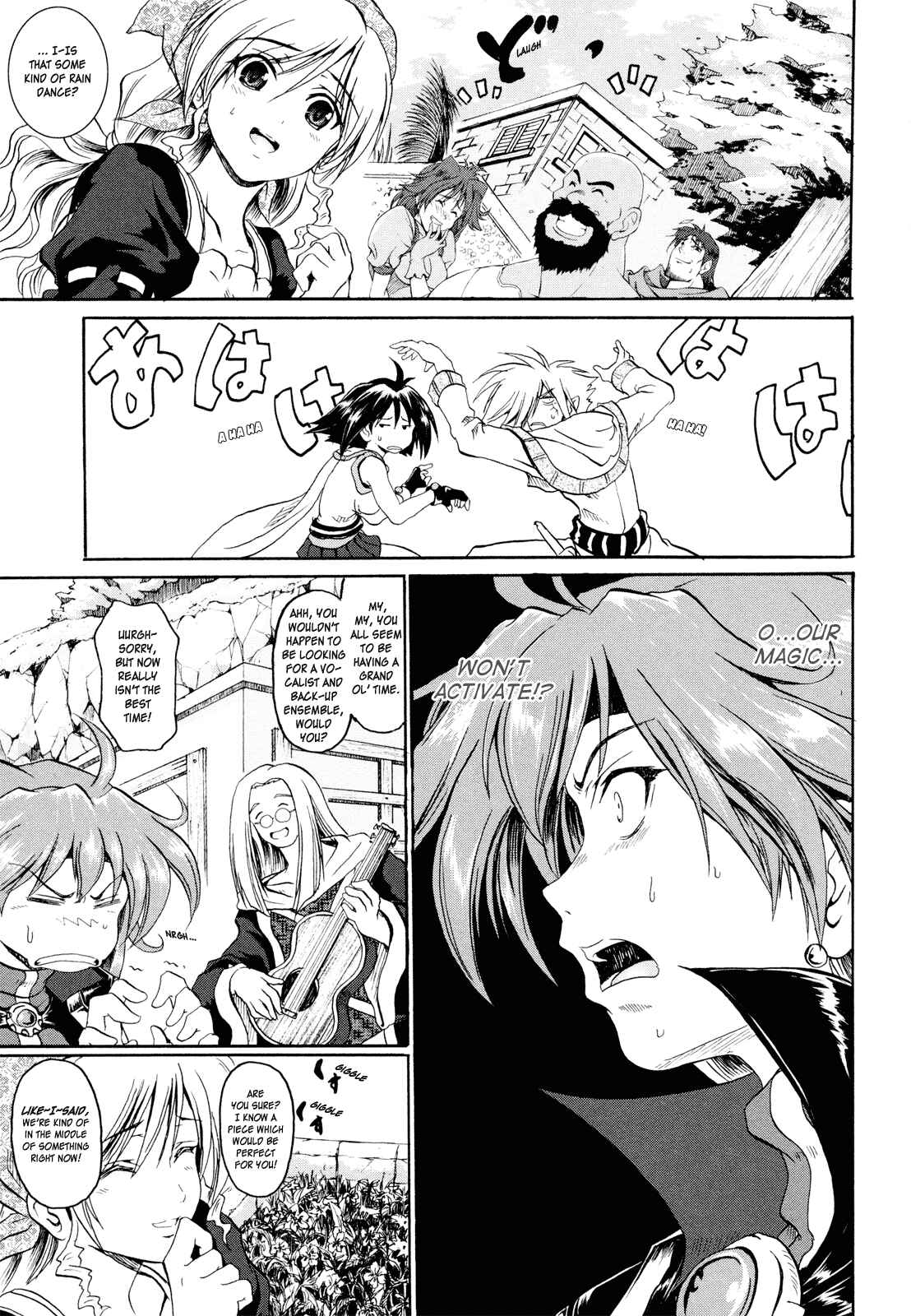 Page 37 Chapter 2 Shin Slayers - Falces no Sunadokei