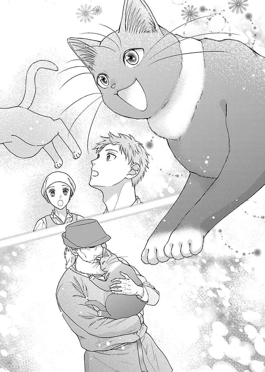 Page 22 Chapter 6 Grimm Fairy Tales - Rapunzel That Was Really a Cat