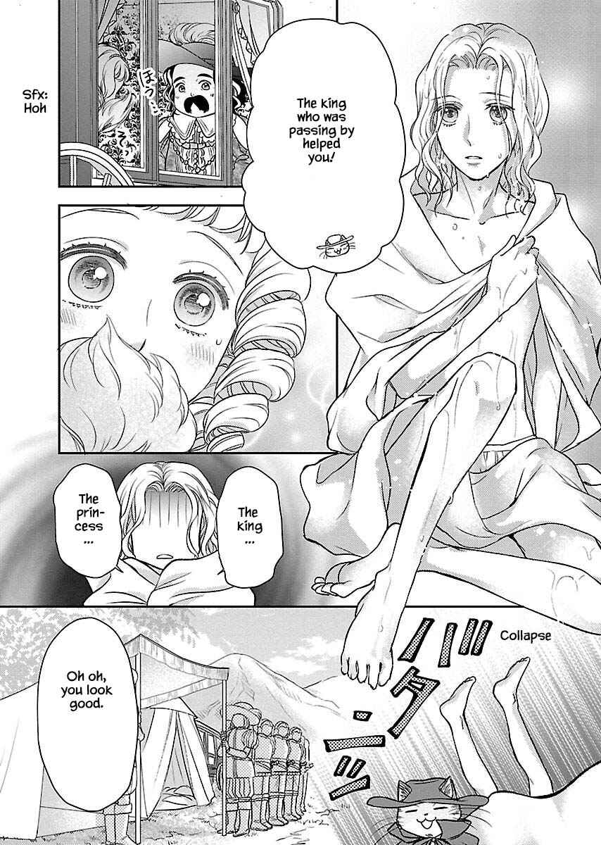 Page 23 Chapter 2.1 Grimm Fairy Tales - Rapunzel That Was Really a Cat