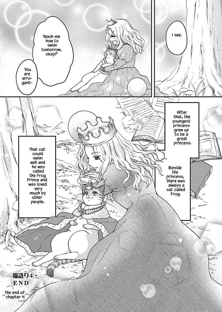 Page 25 Chapter 4 Grimm Fairy Tales - Rapunzel That Was Really a Cat