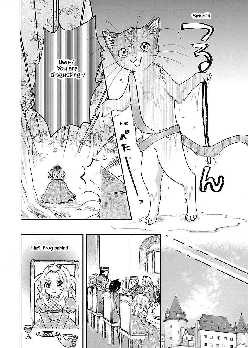Page 9 Chapter 4 Grimm Fairy Tales - Rapunzel That Was Really a Cat
