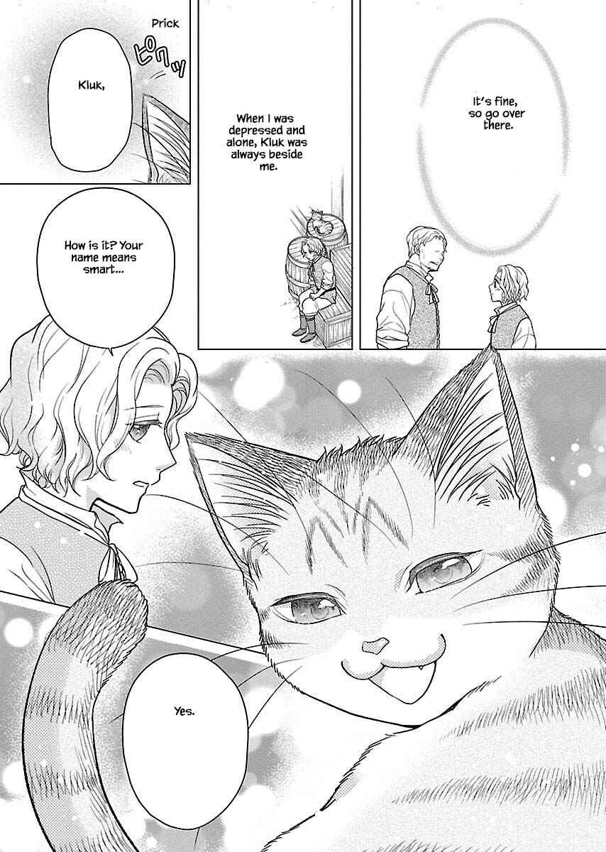 Page 7 Chapter 2.2 Grimm Fairy Tales - Rapunzel That Was Really a Cat