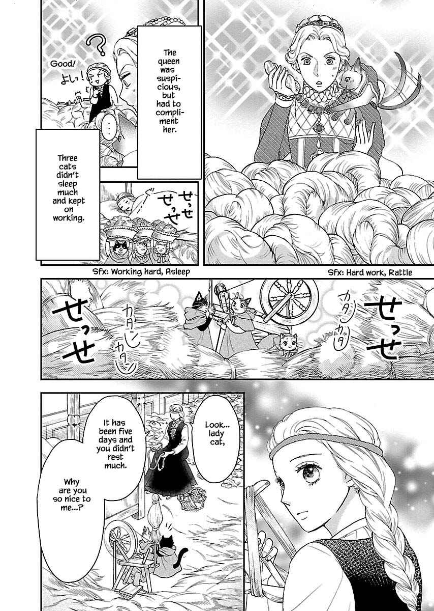 Page 15 Chapter 7 Grimm Fairy Tales - Rapunzel That Was Really a Cat