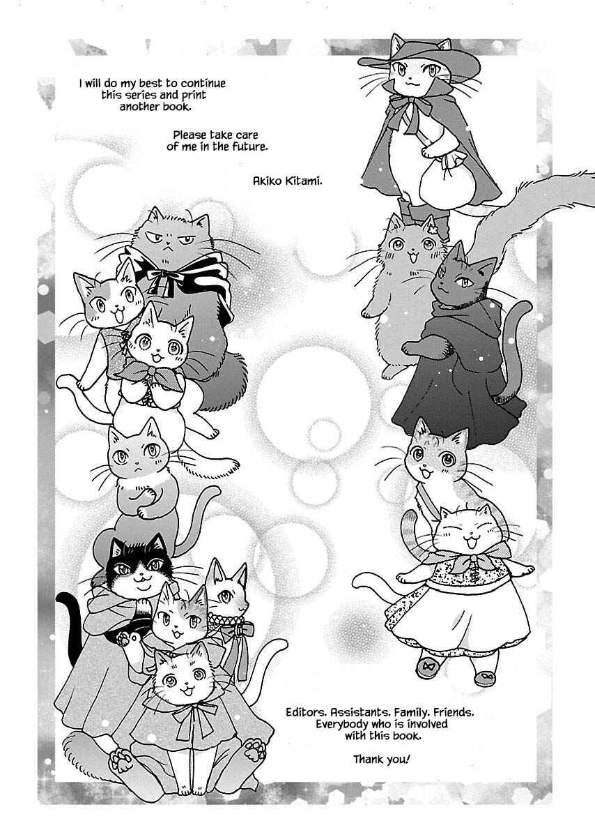 Page 27 Chapter 7 Grimm Fairy Tales - Rapunzel That Was Really a Cat