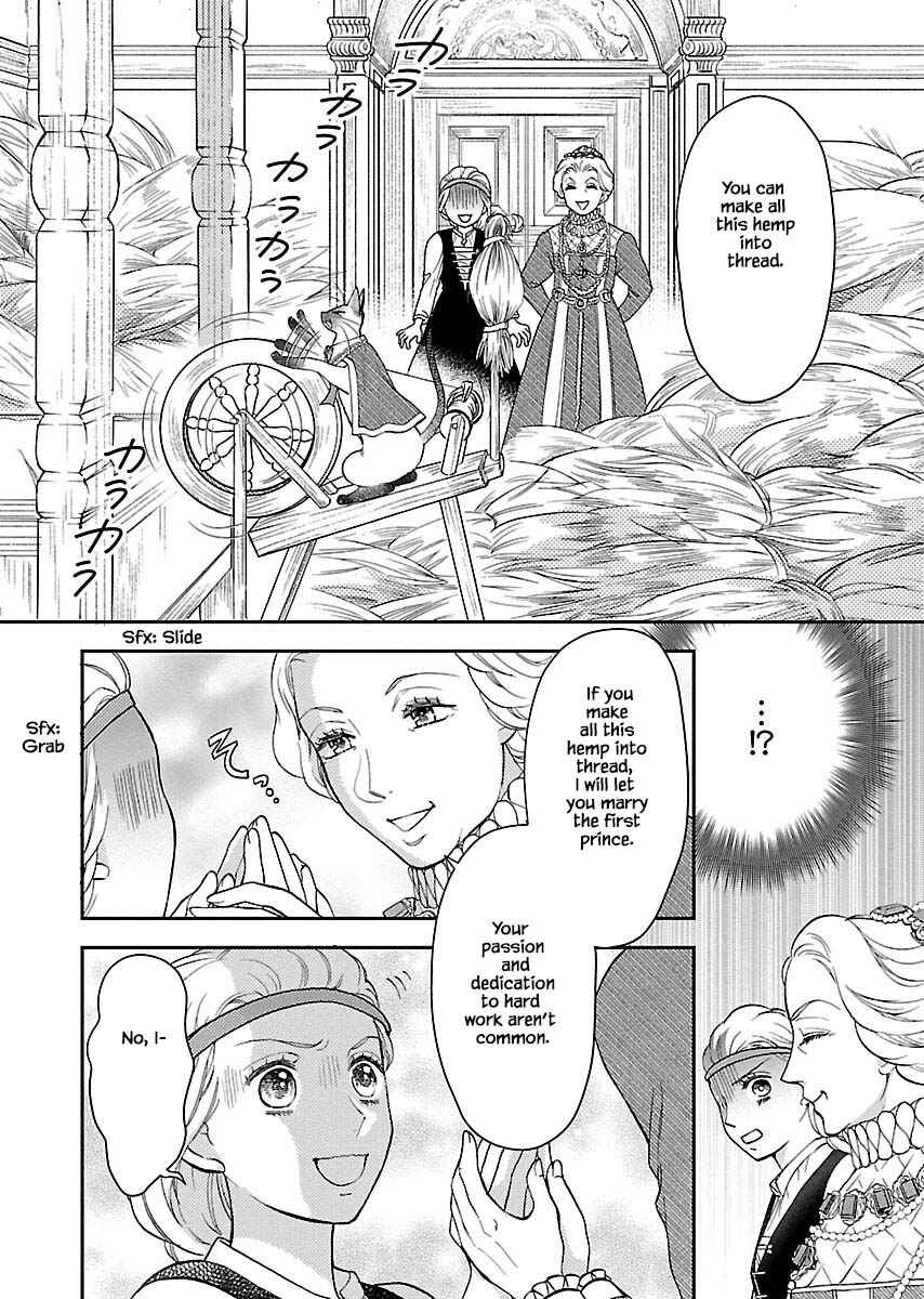 Page 9 Chapter 7 Grimm Fairy Tales - Rapunzel That Was Really a Cat