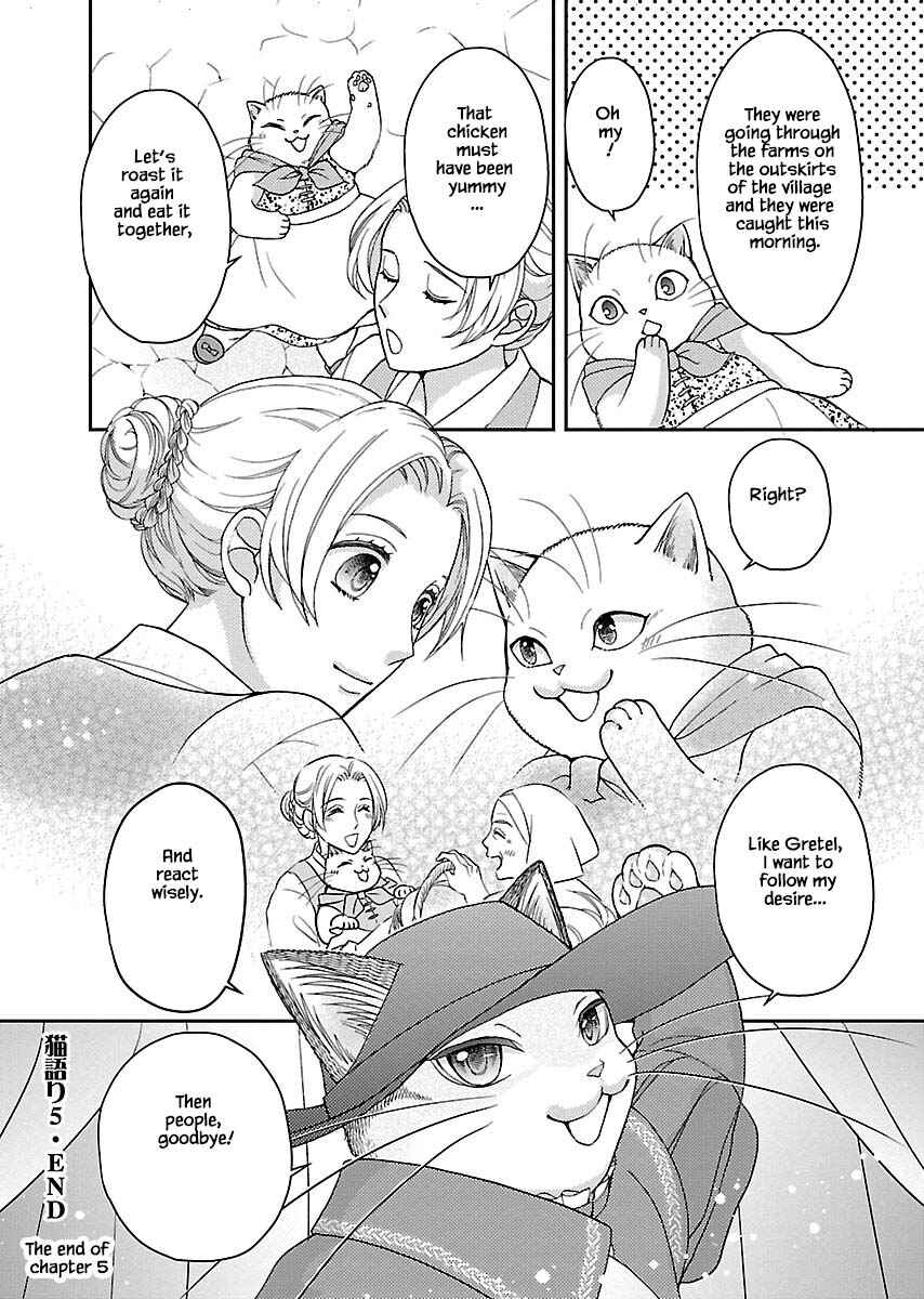 Page 25 Chapter 5 Grimm Fairy Tales - Rapunzel That Was Really a Cat