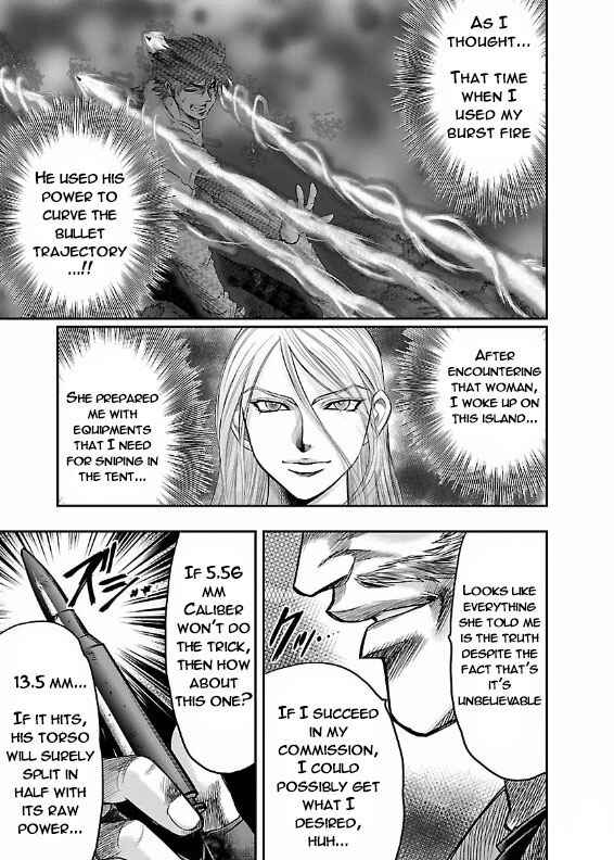 Page 13 Chapter 2 The Front of Superman