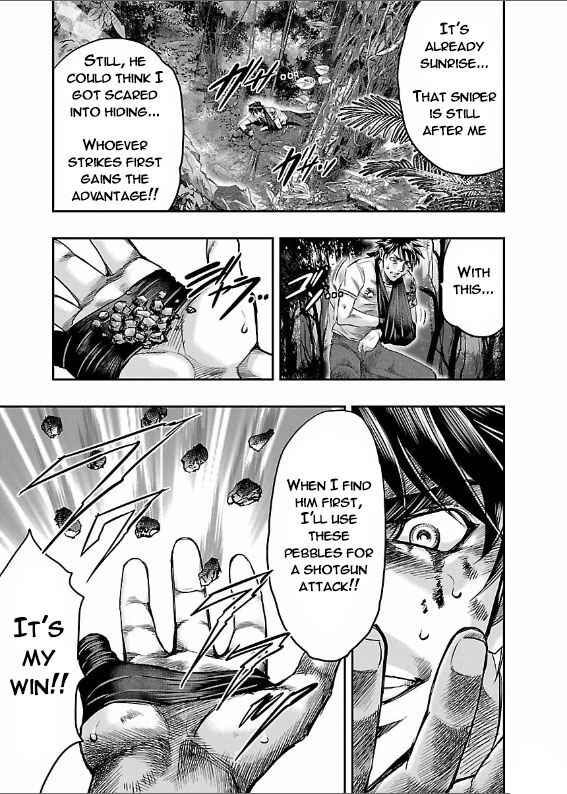 Page 15 Chapter 2 The Front of Superman